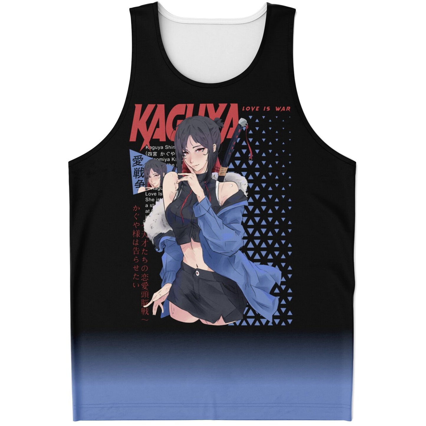 Kaguya Tank Top