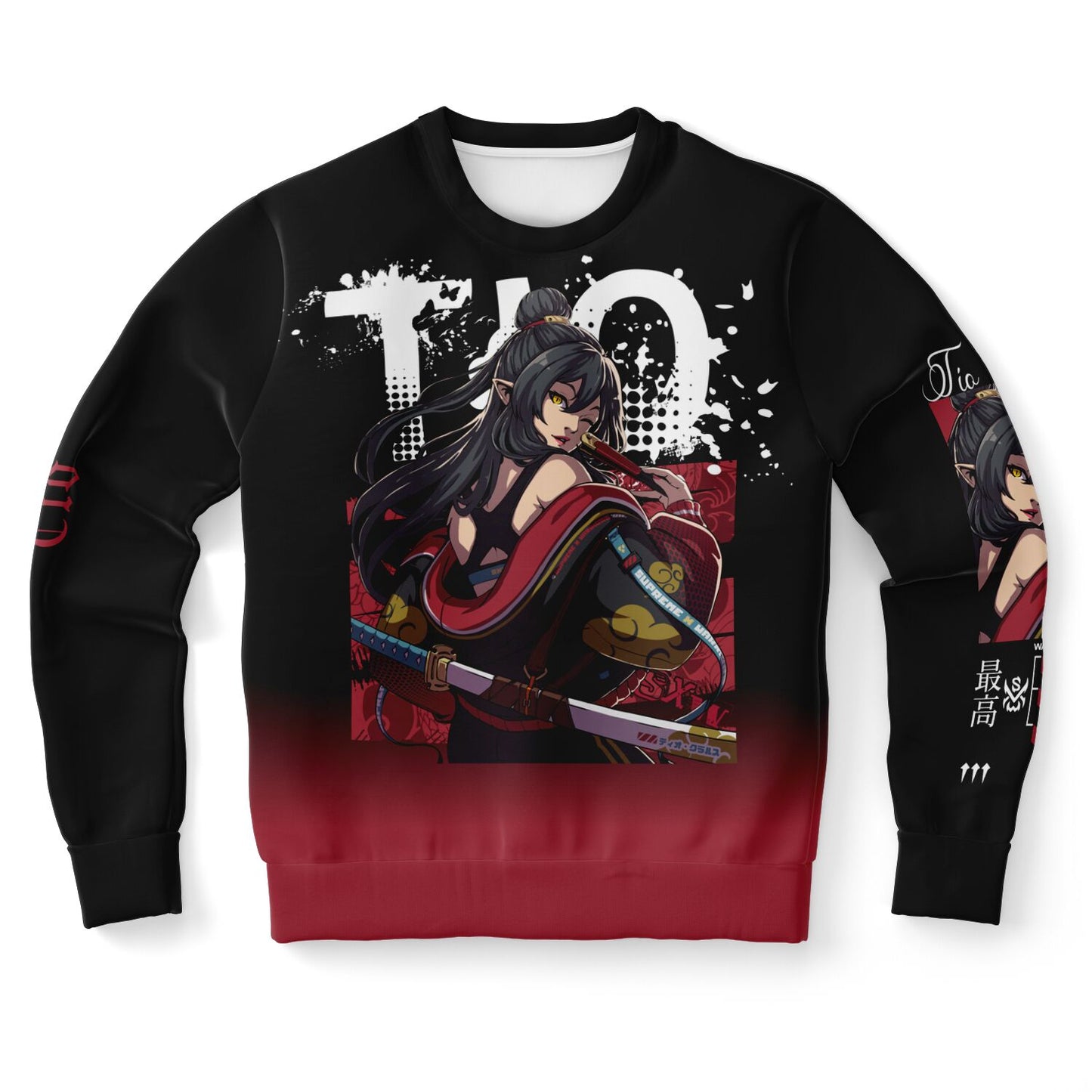 Dragon Sweatshirt