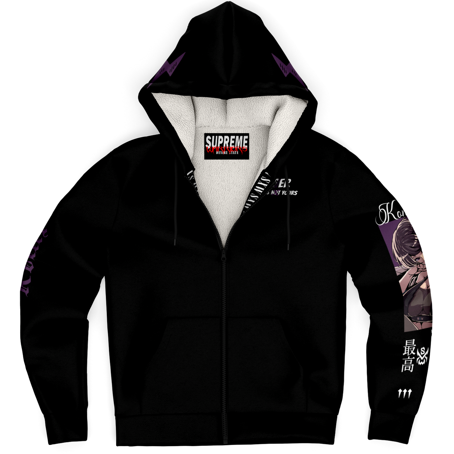 Shouko Jacket