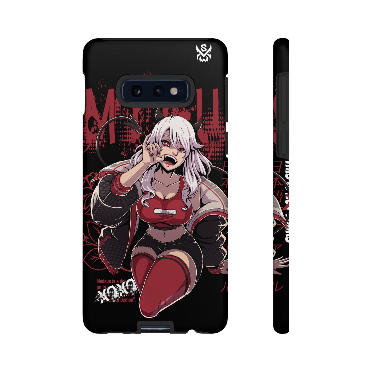 Modeus / Samsung Galaxy Phone Case