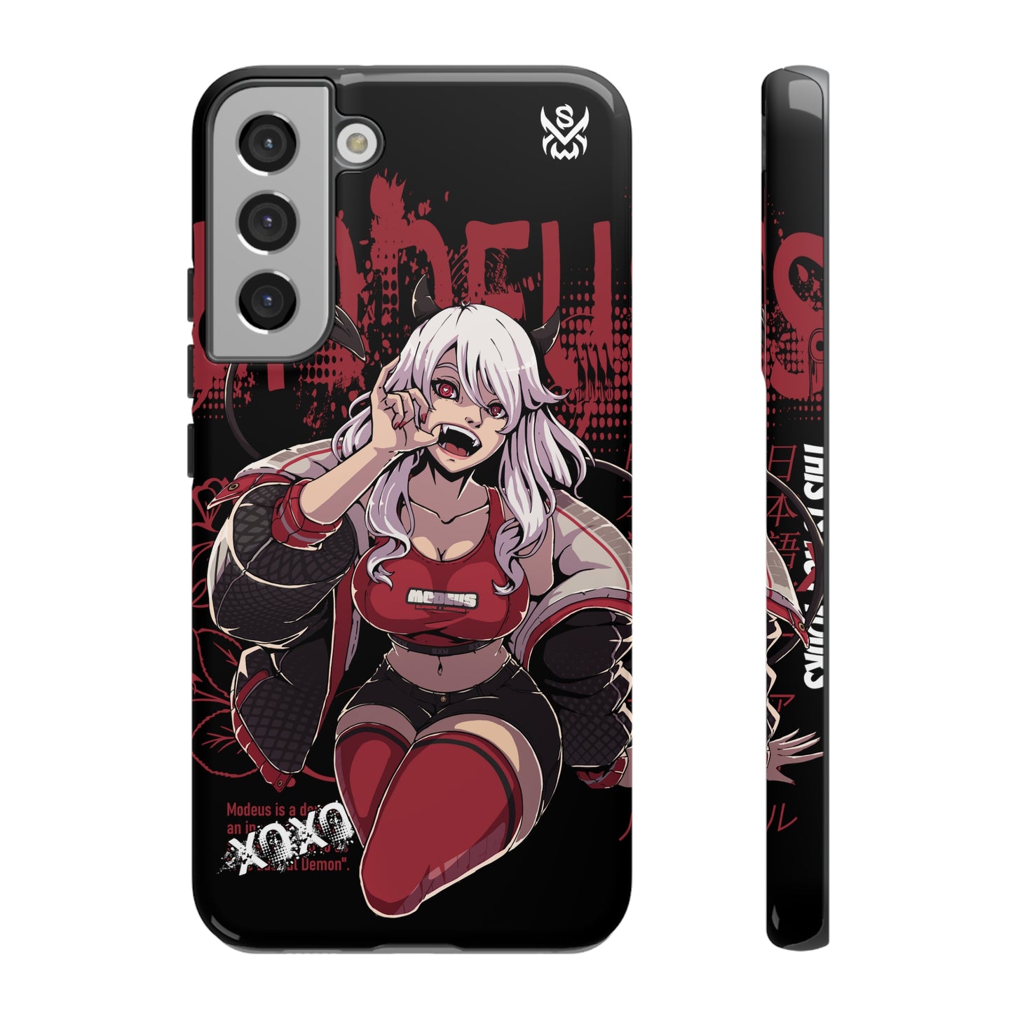 Modeus / Samsung Galaxy Phone Case