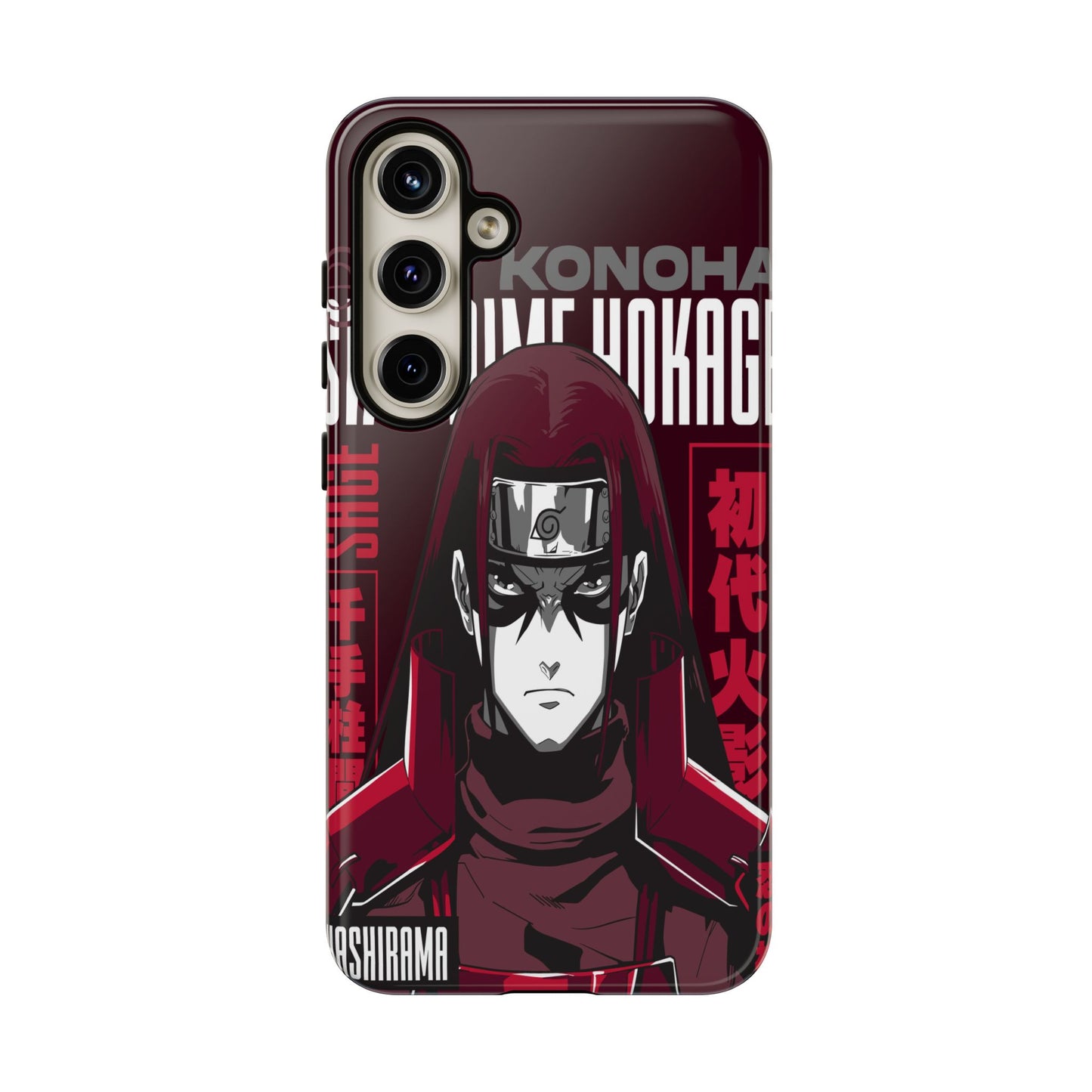 Limited Release "First" / Samsung Galaxy Phone Case