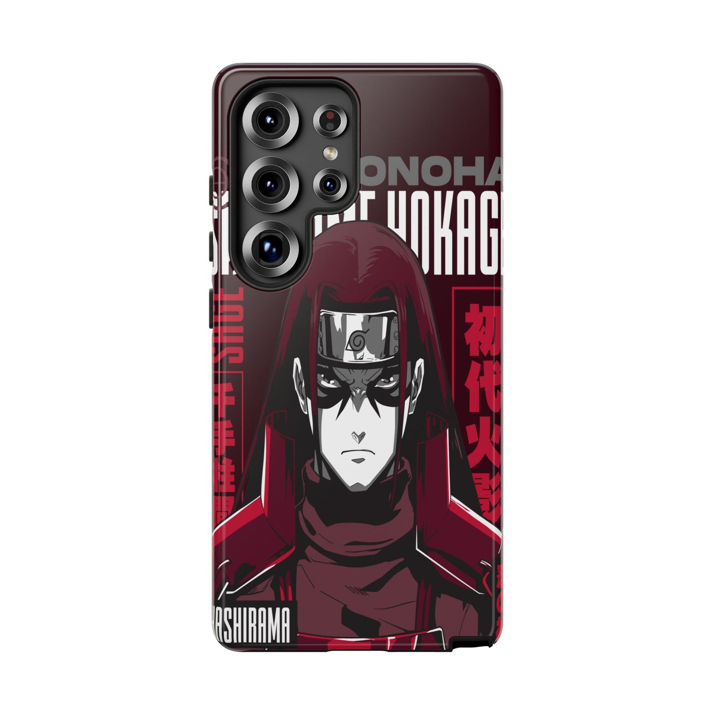 Limited Release "First" / Samsung Galaxy Phone Case