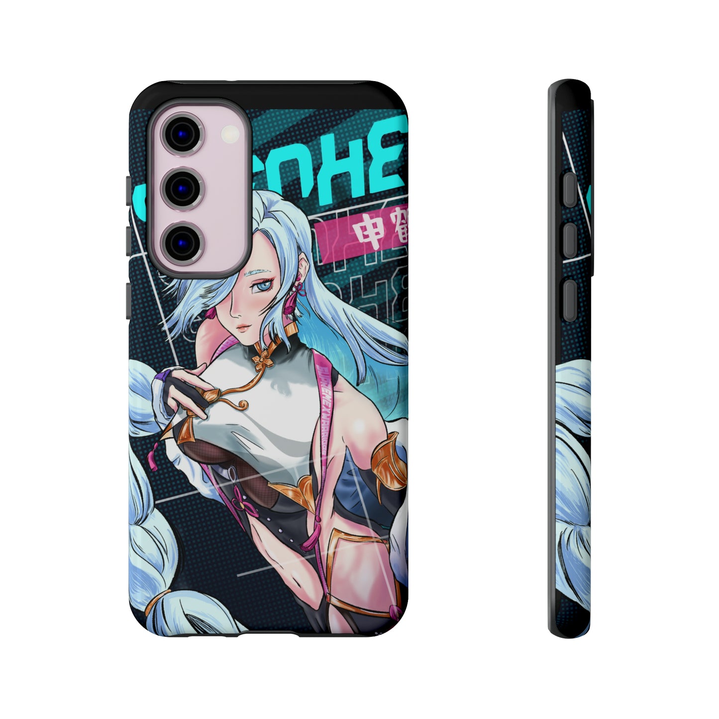 Shenhe / Samsung Galaxy Phone Case v2