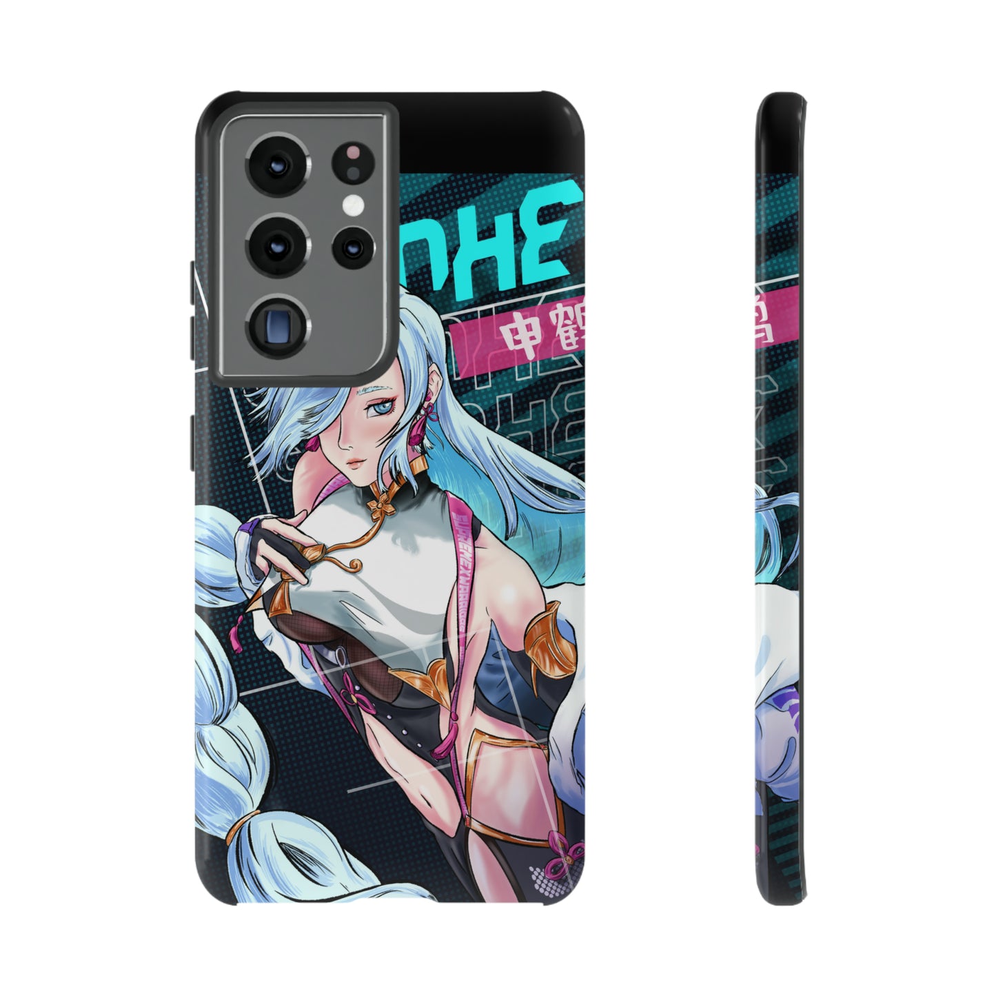 Shenhe / Samsung Galaxy Phone Case v2