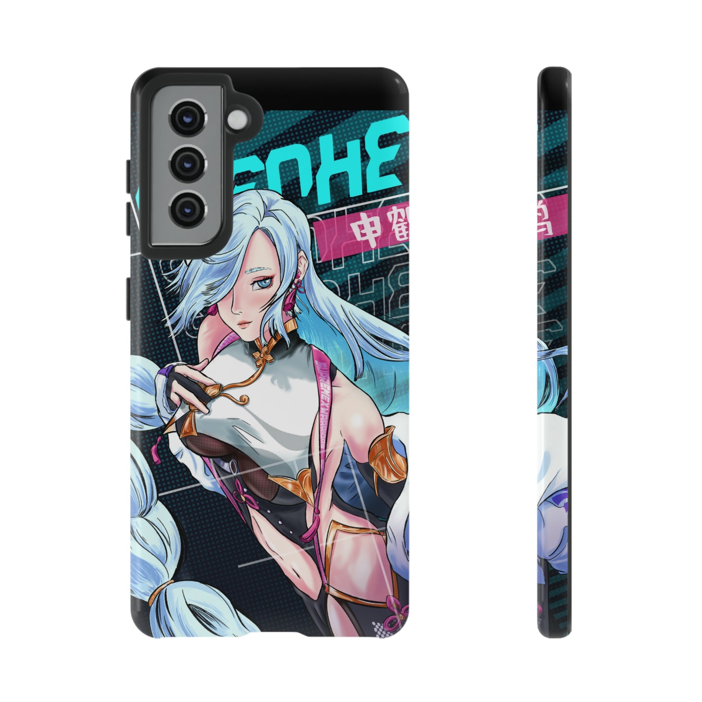Shenhe / Samsung Galaxy Phone Case v2