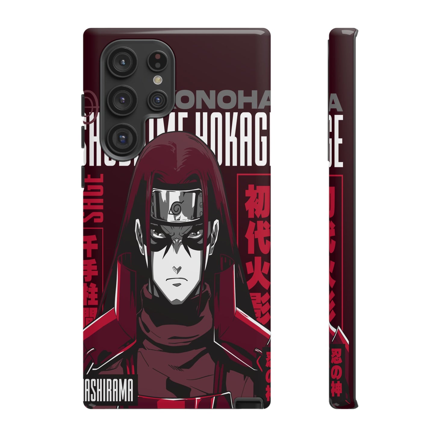 Limited Release "First" / Samsung Galaxy Phone Case