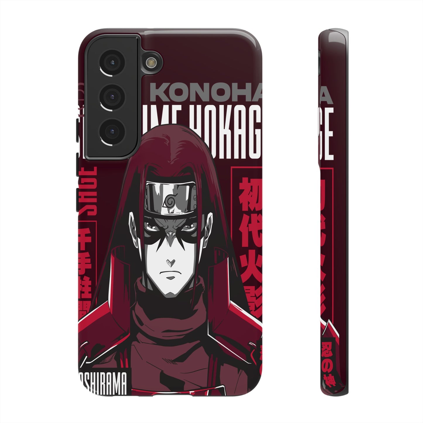 Limited Release "First" / Samsung Galaxy Phone Case