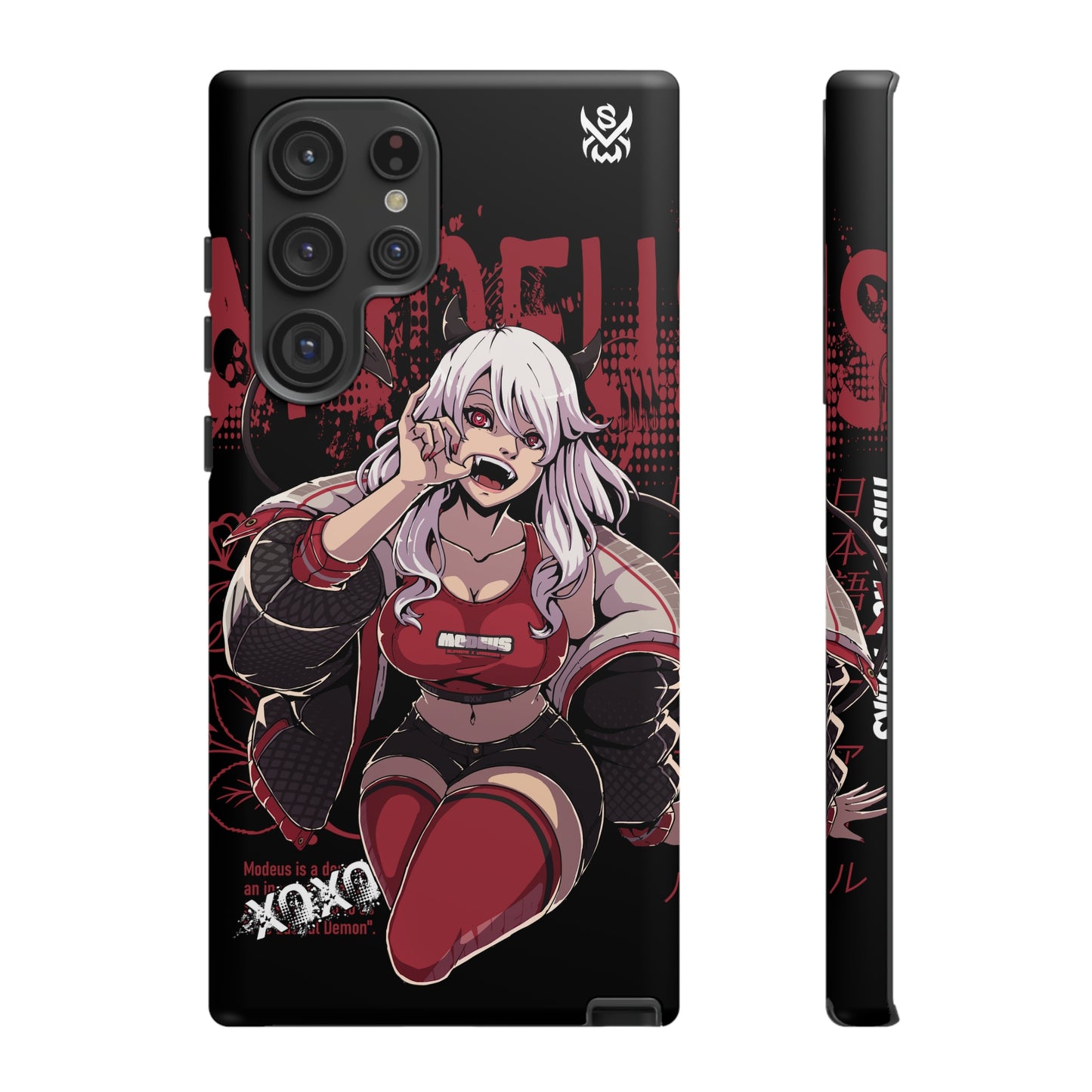 Modeus / Samsung Galaxy Phone Case
