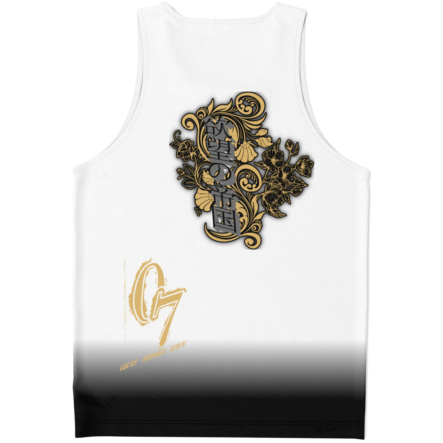 Type 2B Tank Top