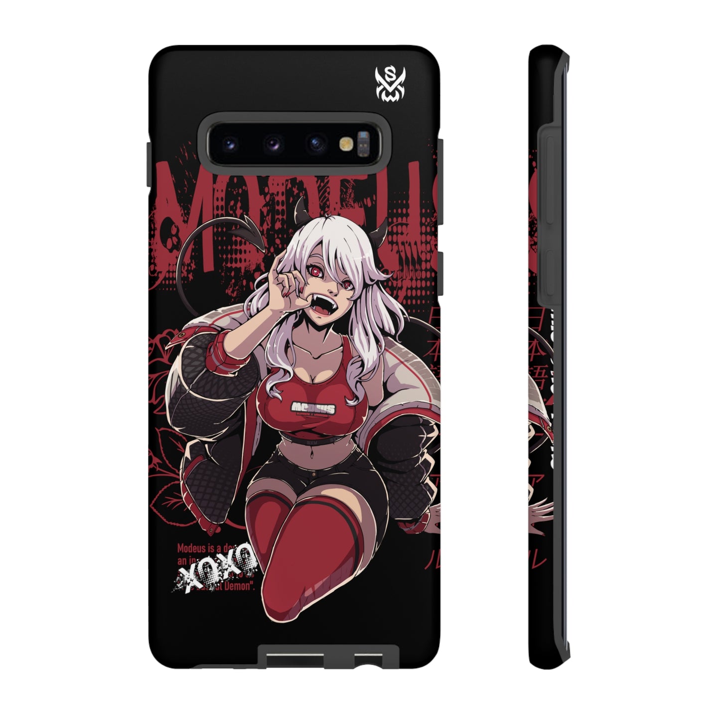 Modeus / Samsung Galaxy Phone Case