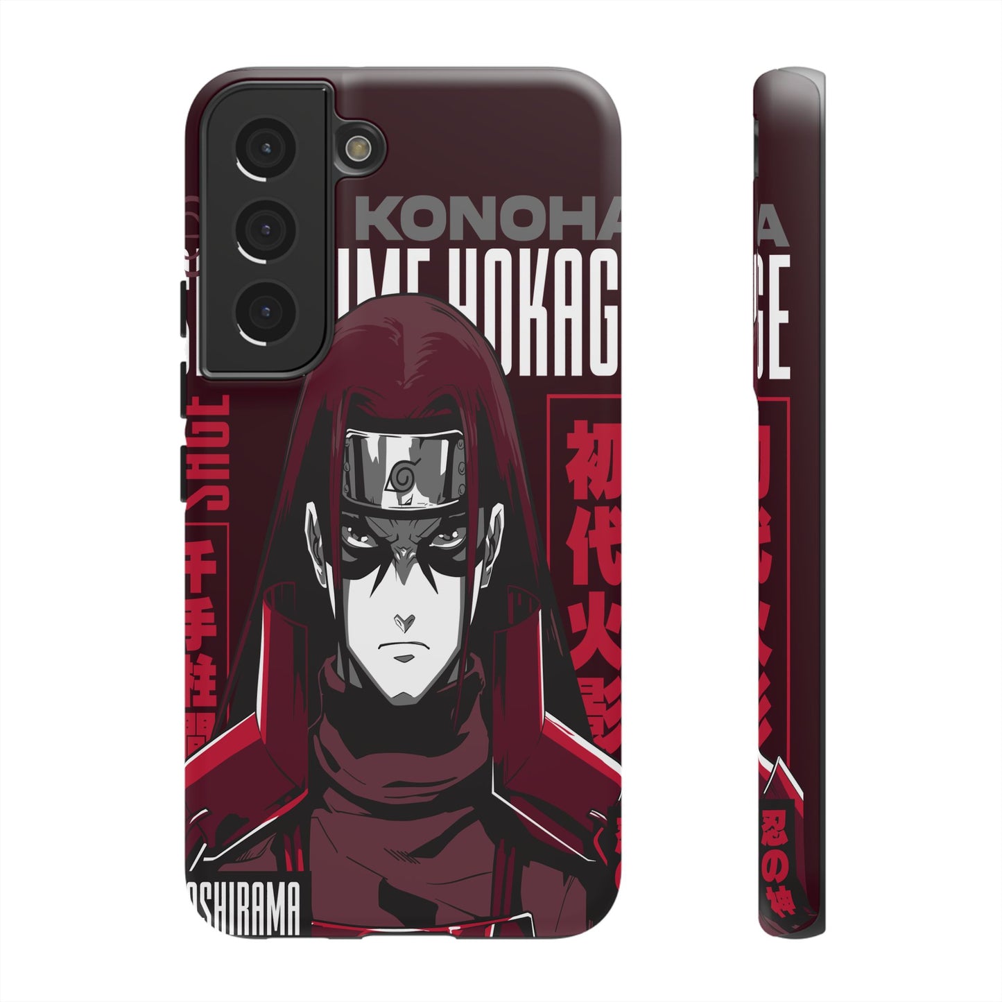 Limited Release "First" / Samsung Galaxy Phone Case