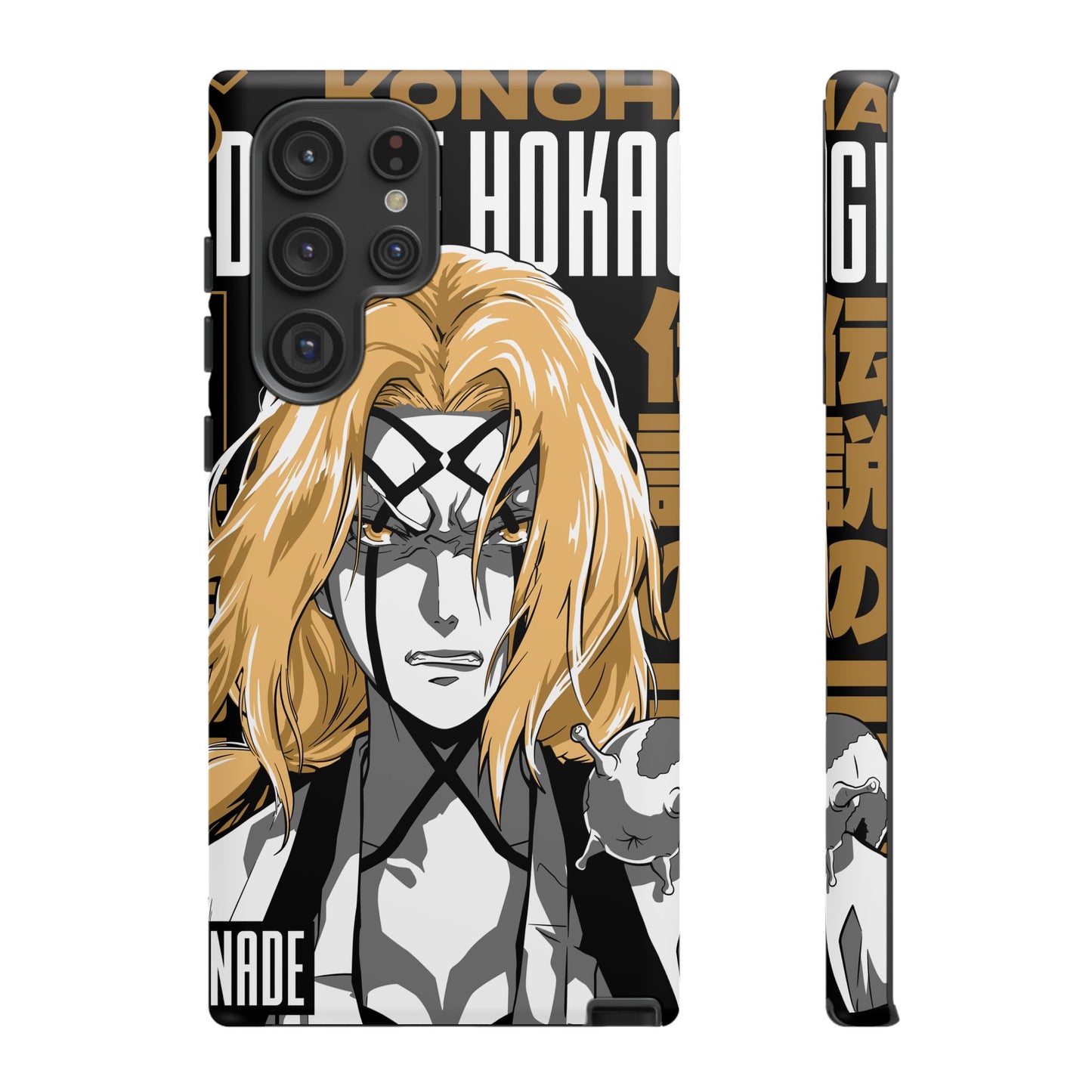 Limited Release "Fifth" / Samsung Galaxy Phone Case