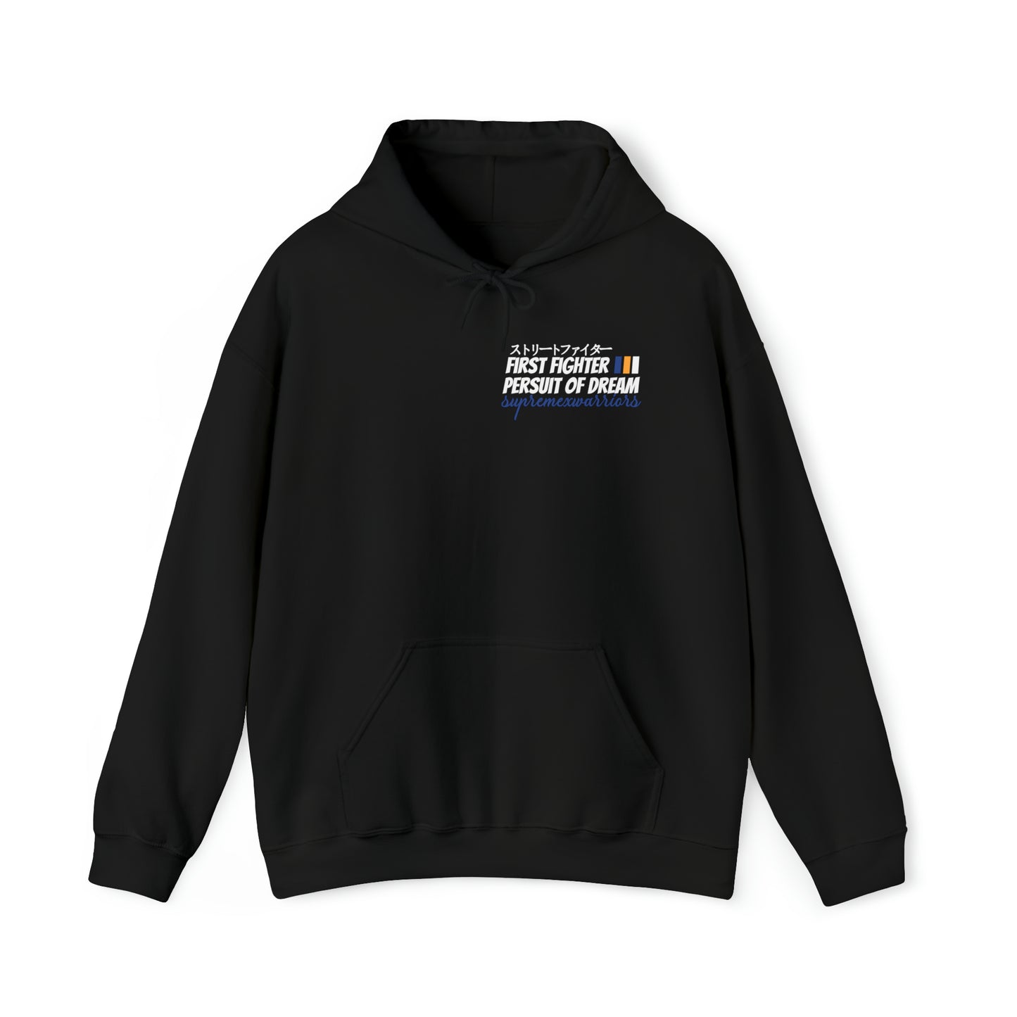 First Fighter Classic Hoodie