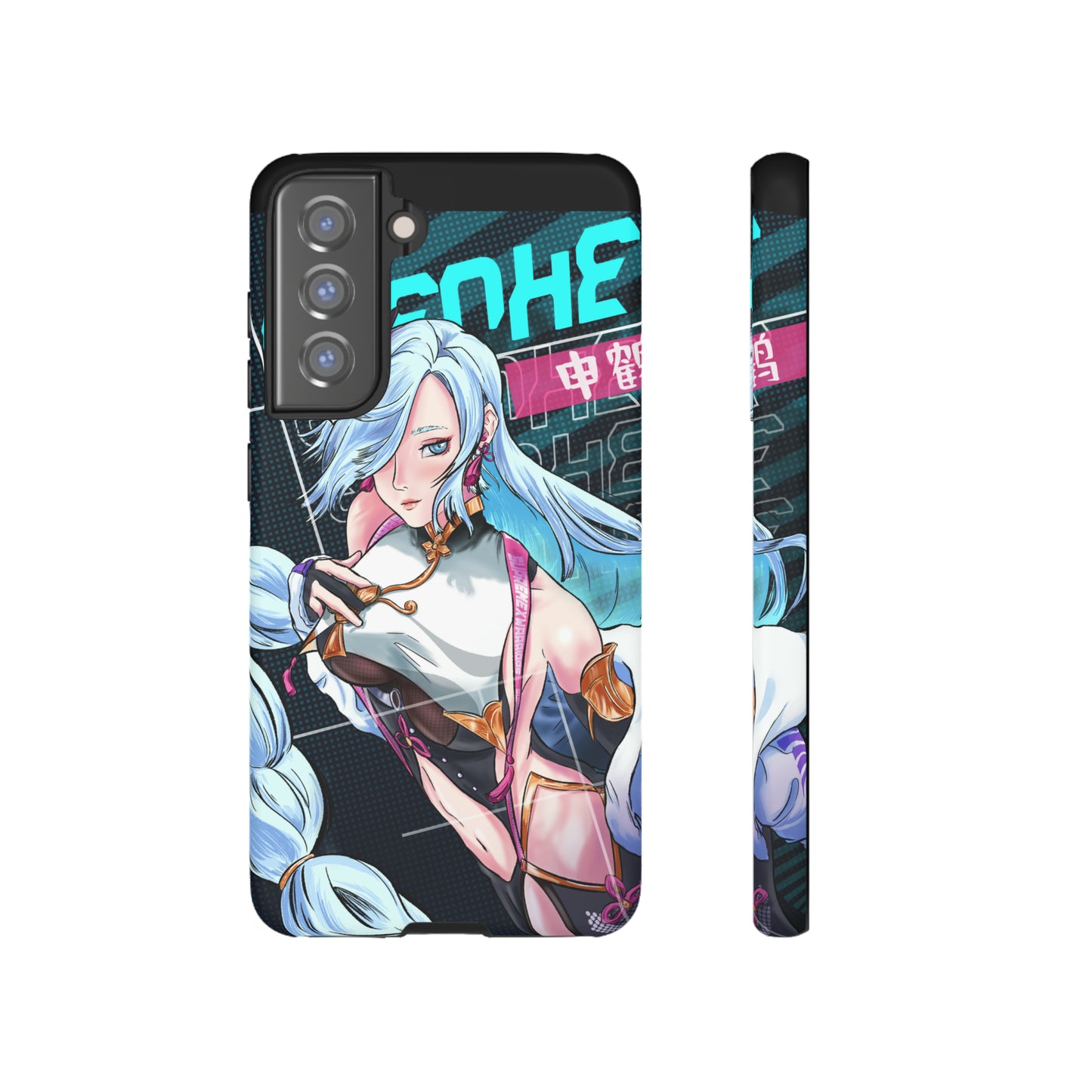 Shenhe / Samsung Galaxy Phone Case v2