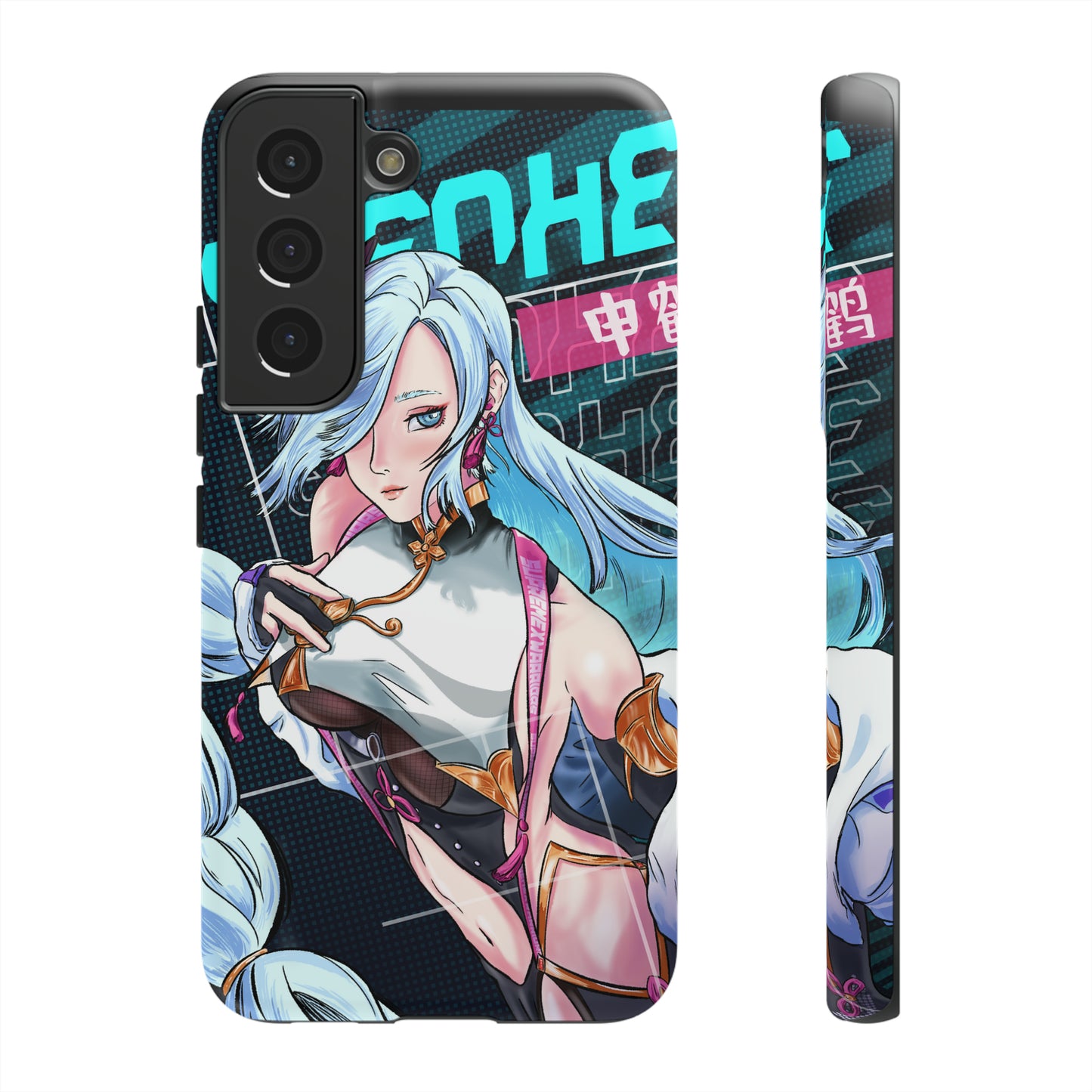 Shenhe / Samsung Galaxy Phone Case v2