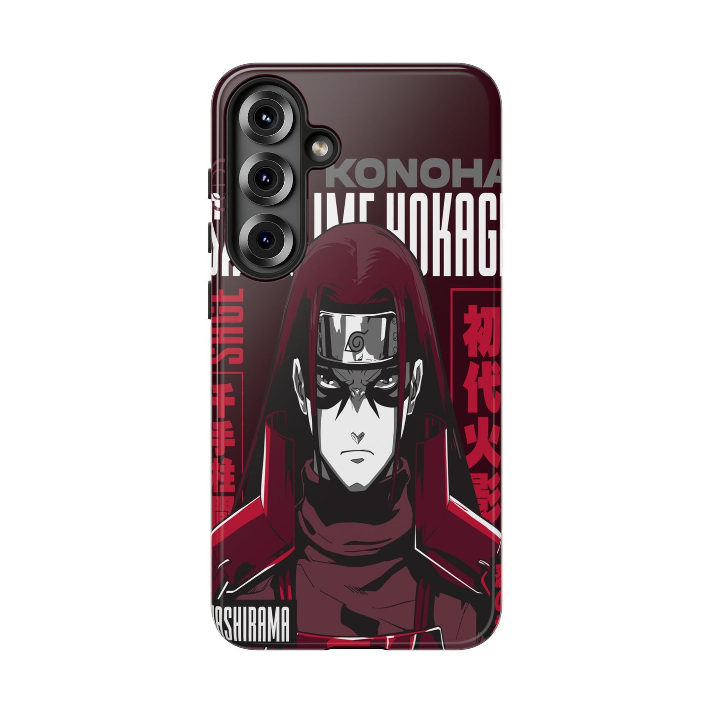 Limited Release "First" / Samsung Galaxy Phone Case
