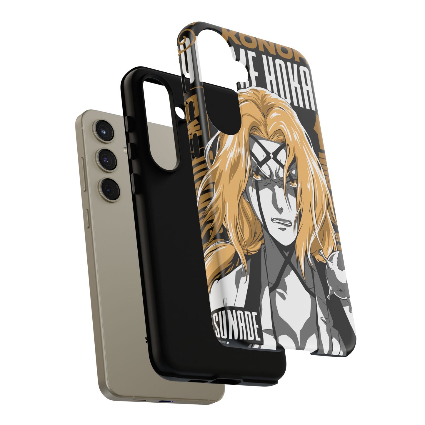 Limited Release "Fifth" / Samsung Galaxy Phone Case