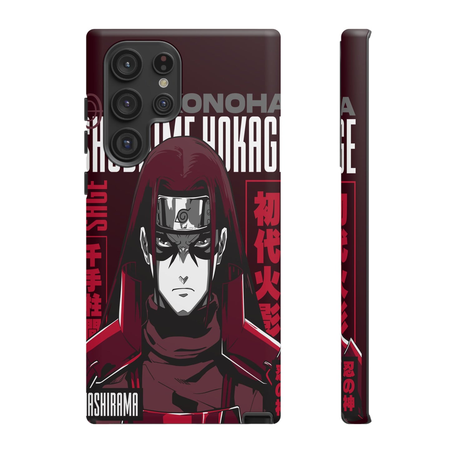 Limited Release "First" / Samsung Galaxy Phone Case