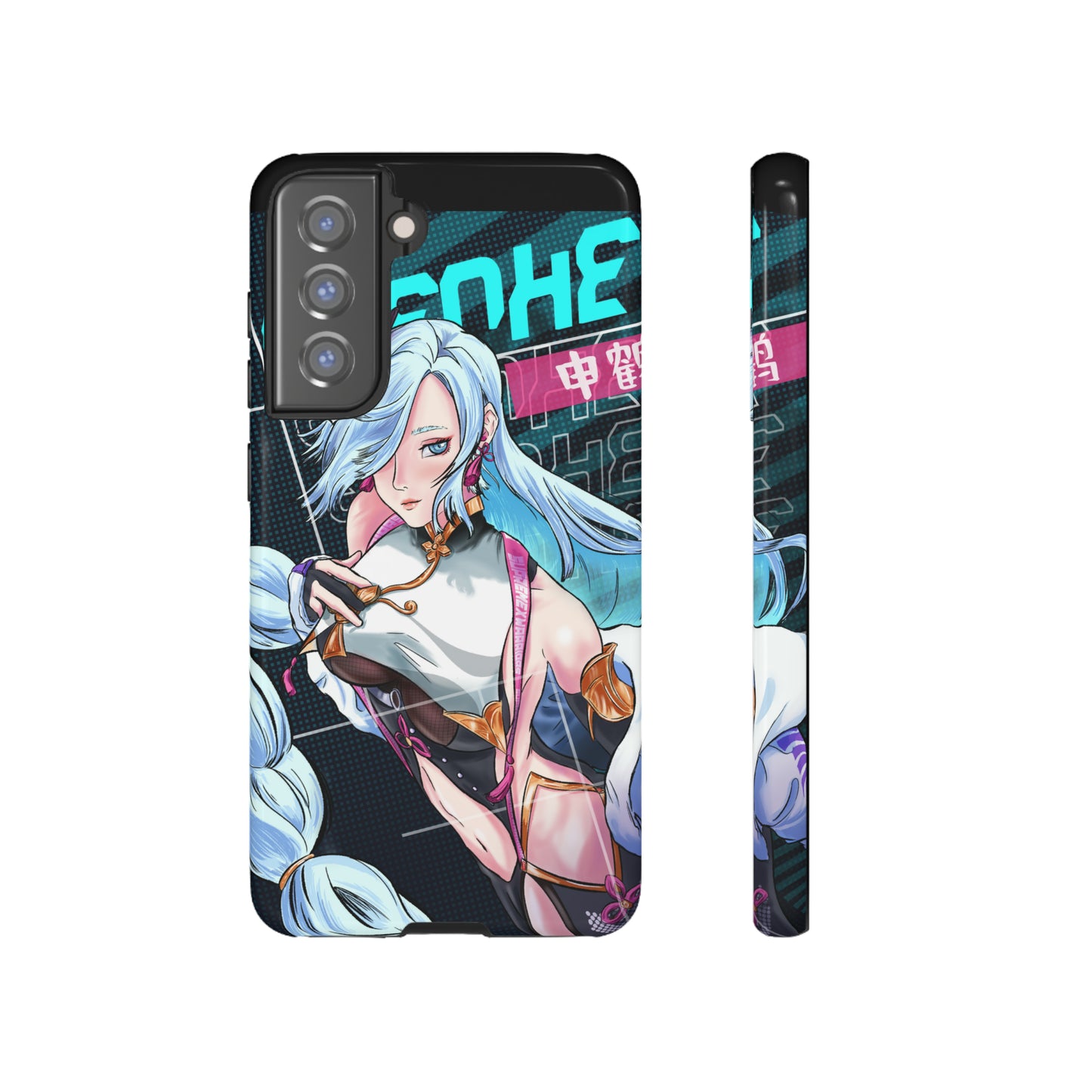 Shenhe / Samsung Galaxy Phone Case v2