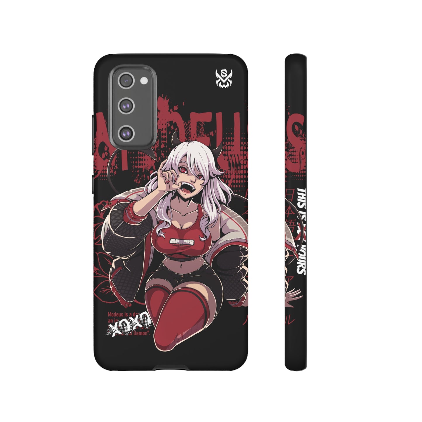 Modeus / Samsung Galaxy Phone Case
