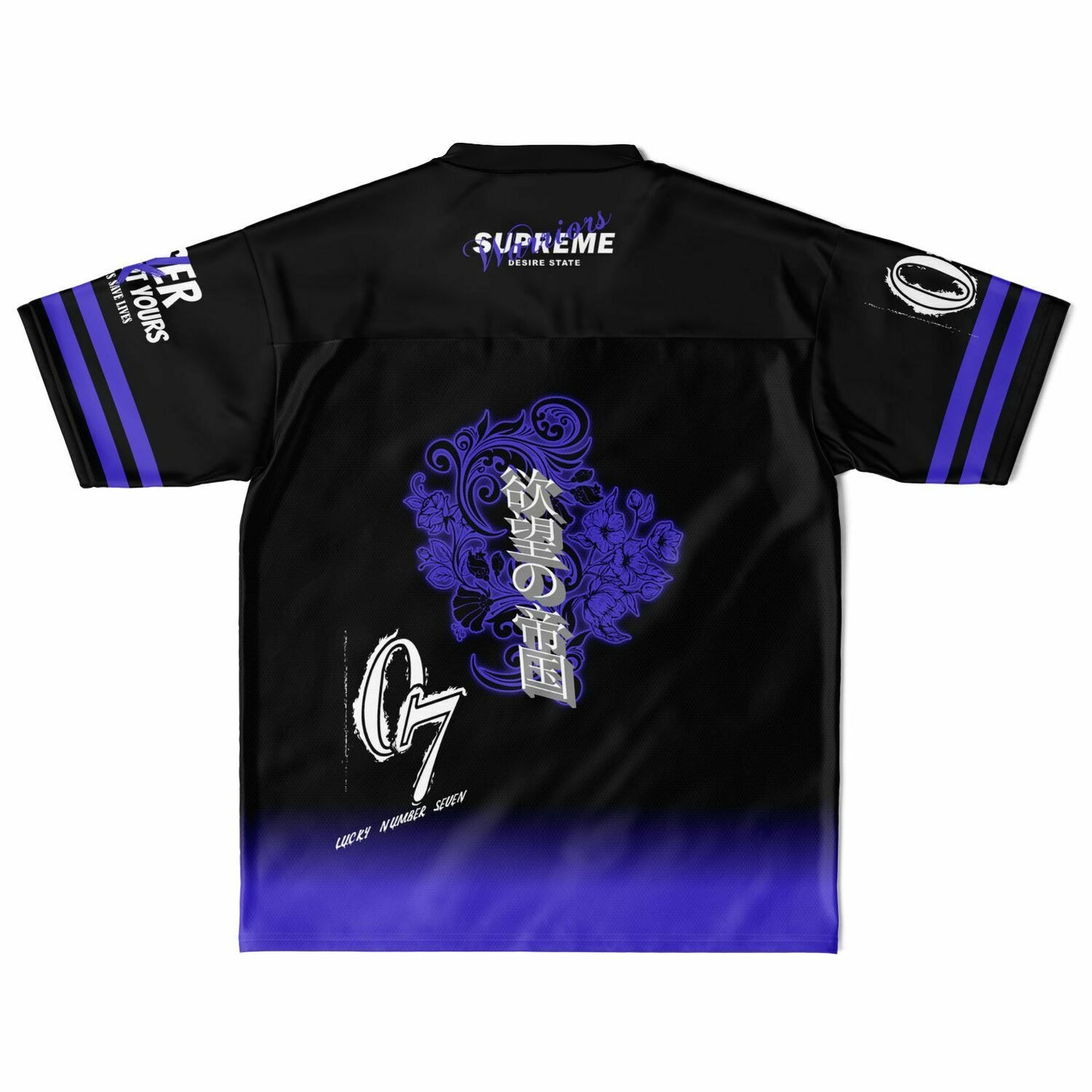 Hoshino Football Jersey