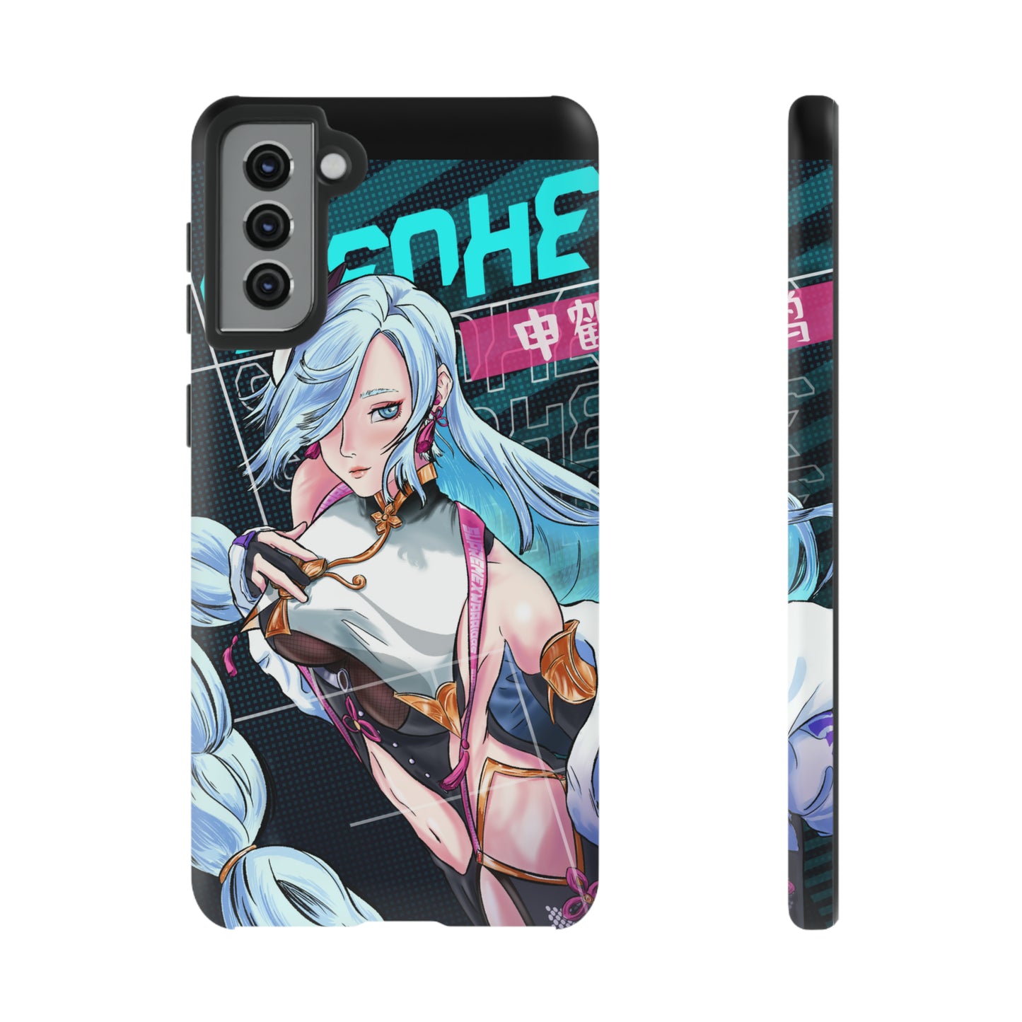 Shenhe / Samsung Galaxy Phone Case v2