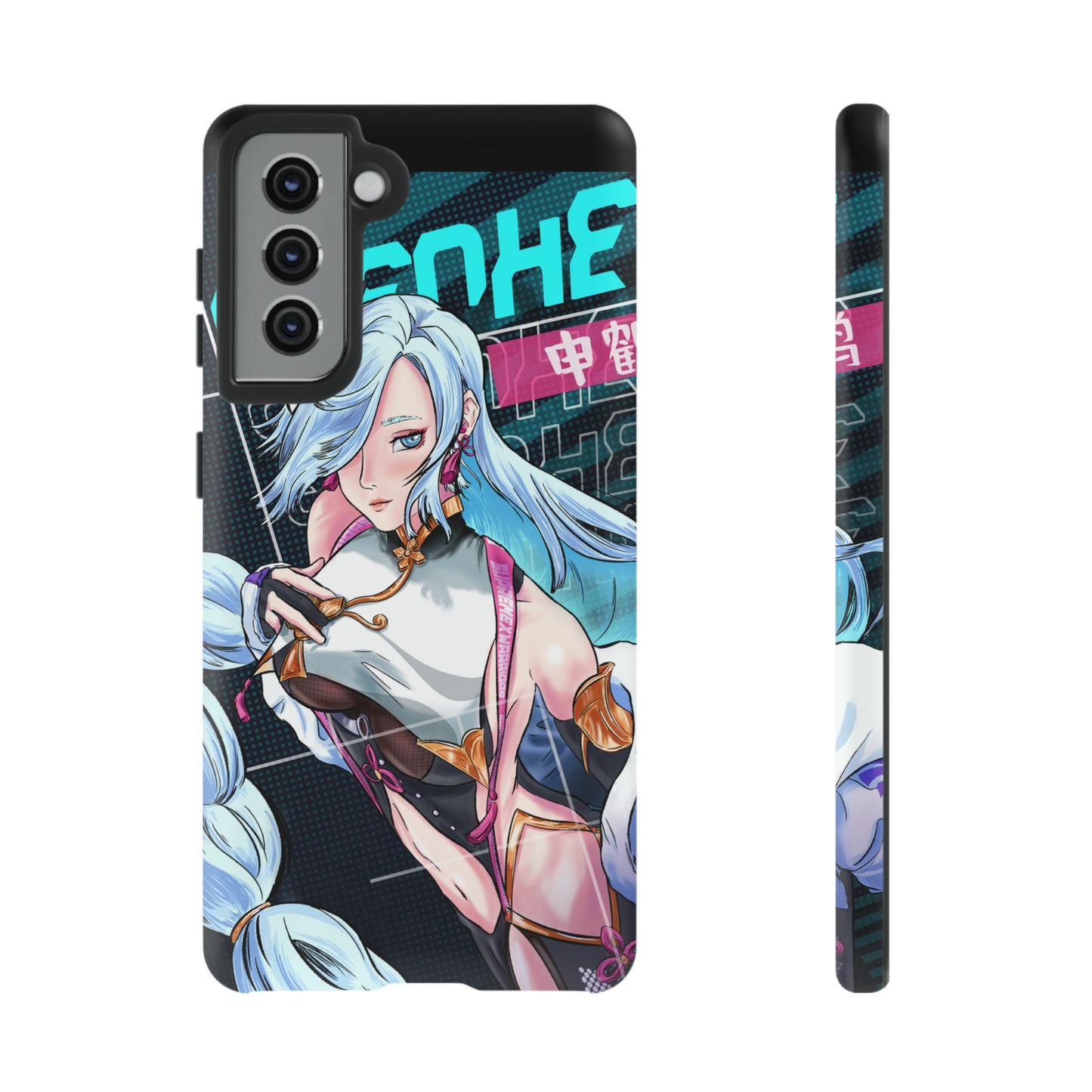 Shenhe / Samsung Galaxy Phone Case v2