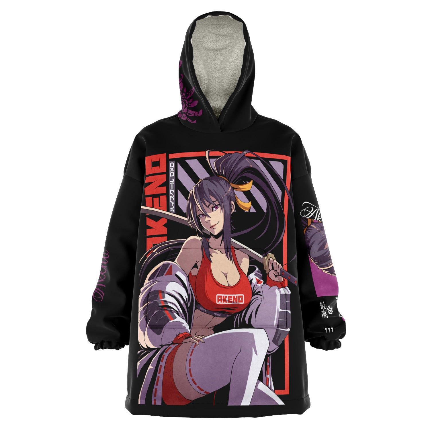 Akeno hoodie best sale