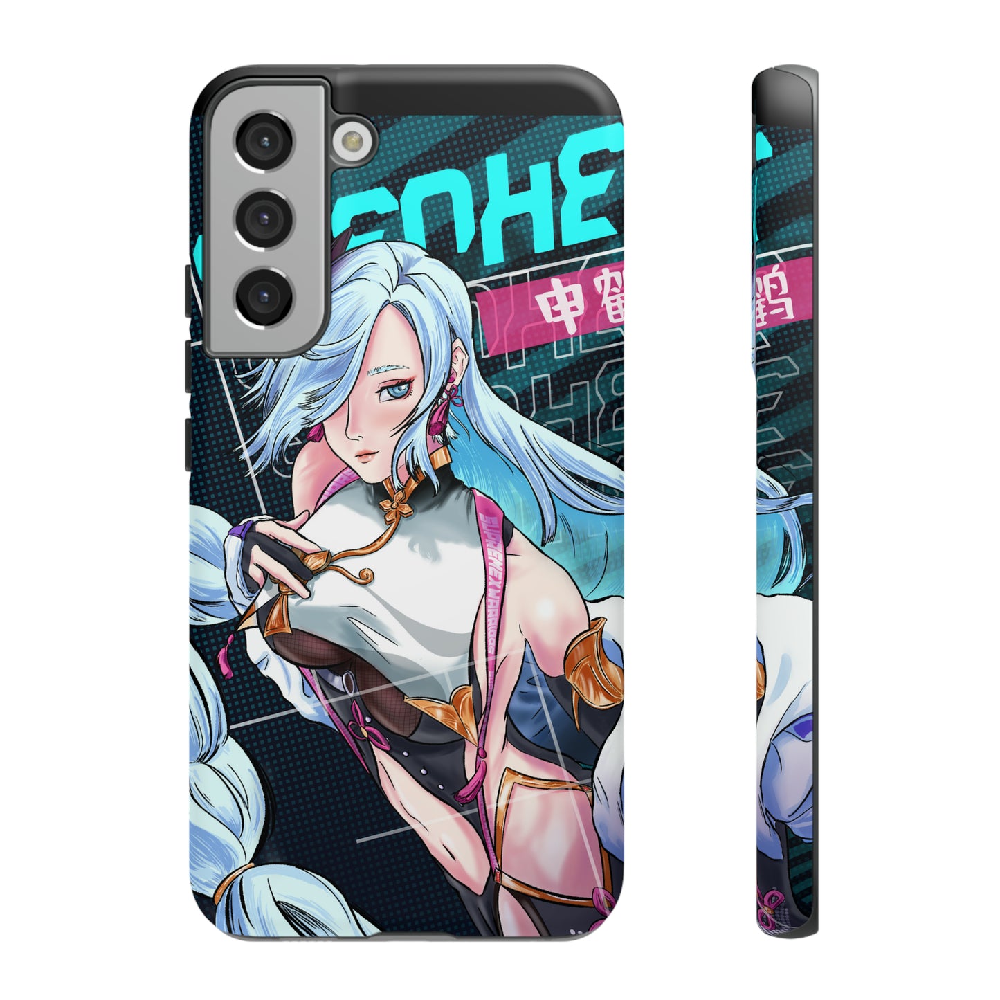 Shenhe / Samsung Galaxy Phone Case v2