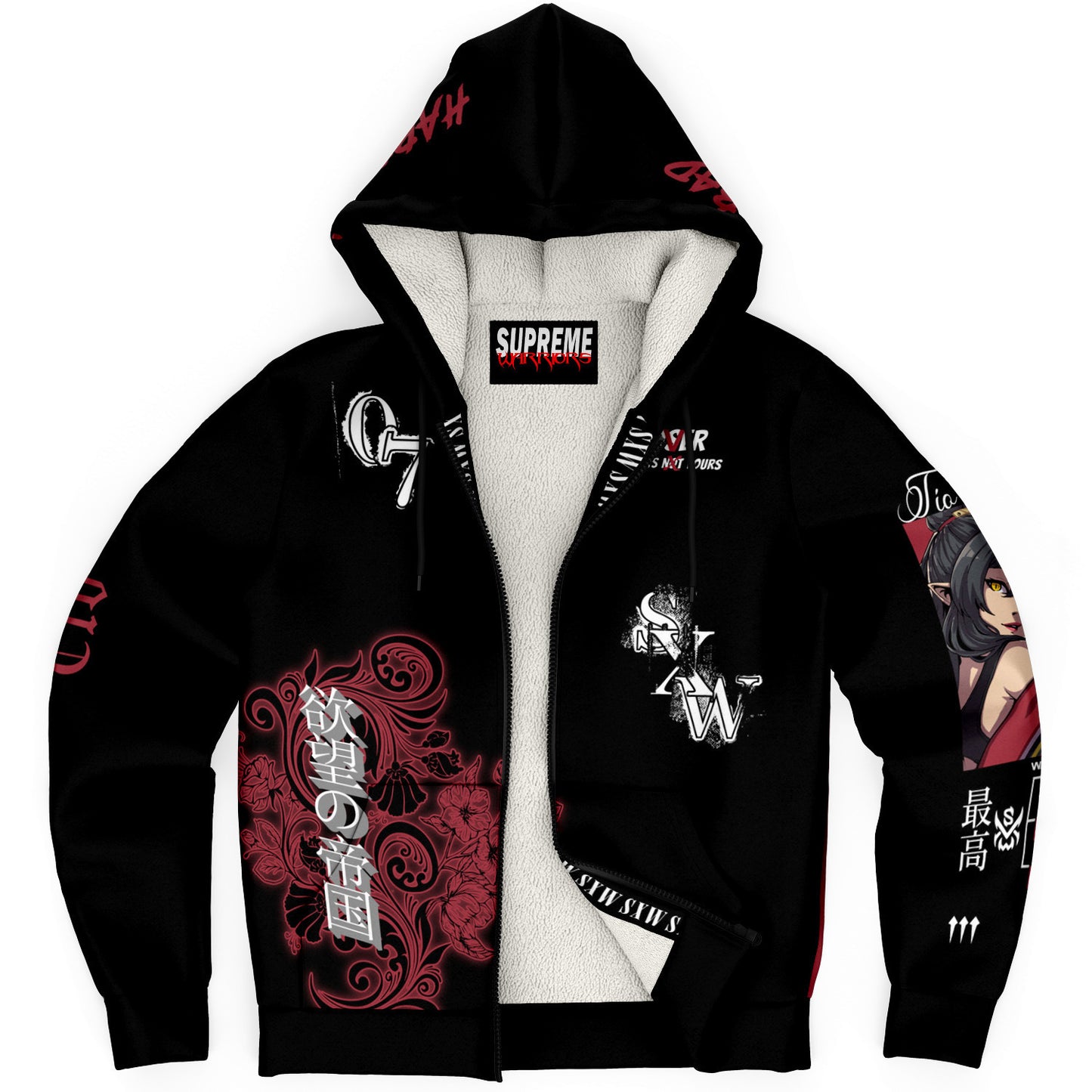 Dragon Jacket