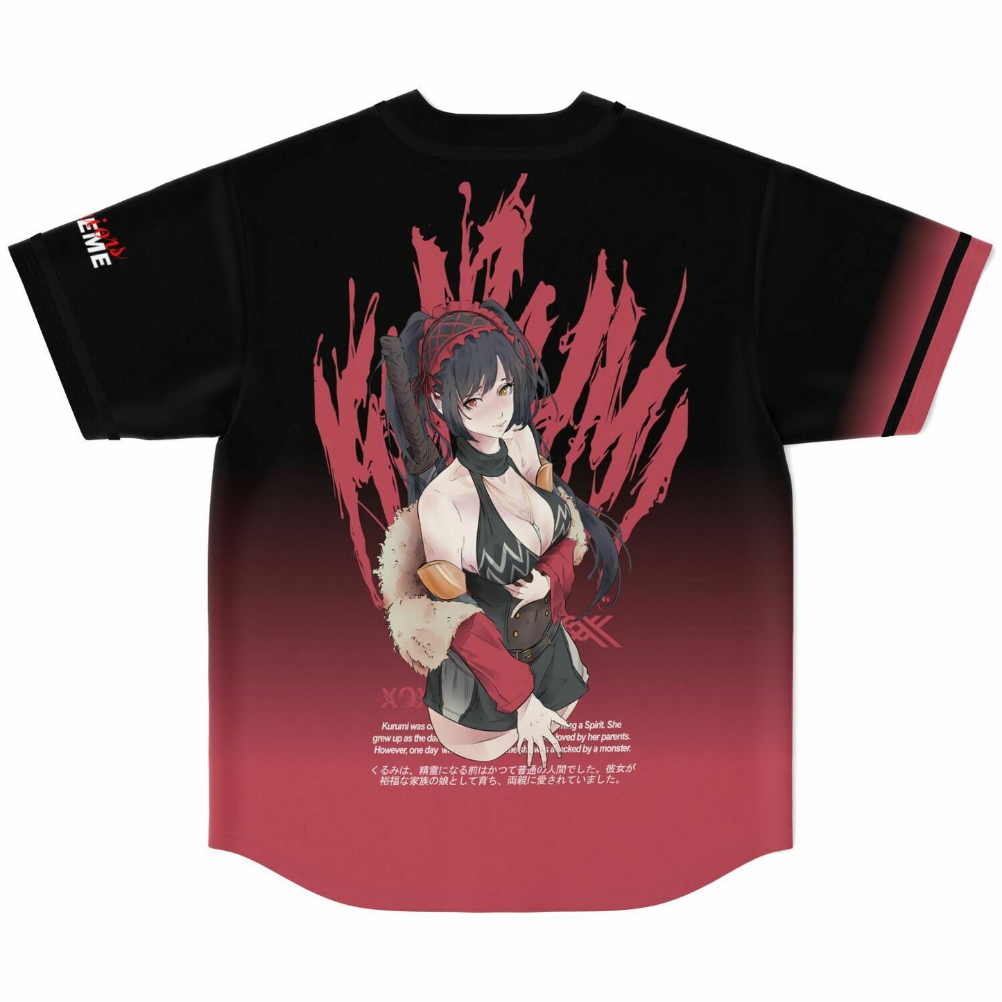 RUMI Baseball Jersey