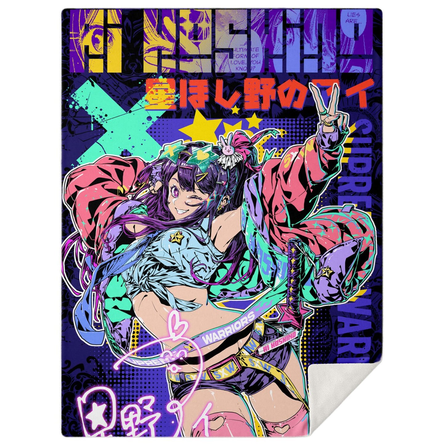 Hoshino Blanket - Limited