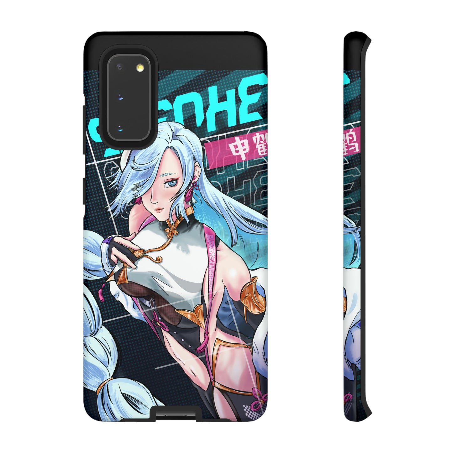 Shenhe / Samsung Galaxy Phone Case v2