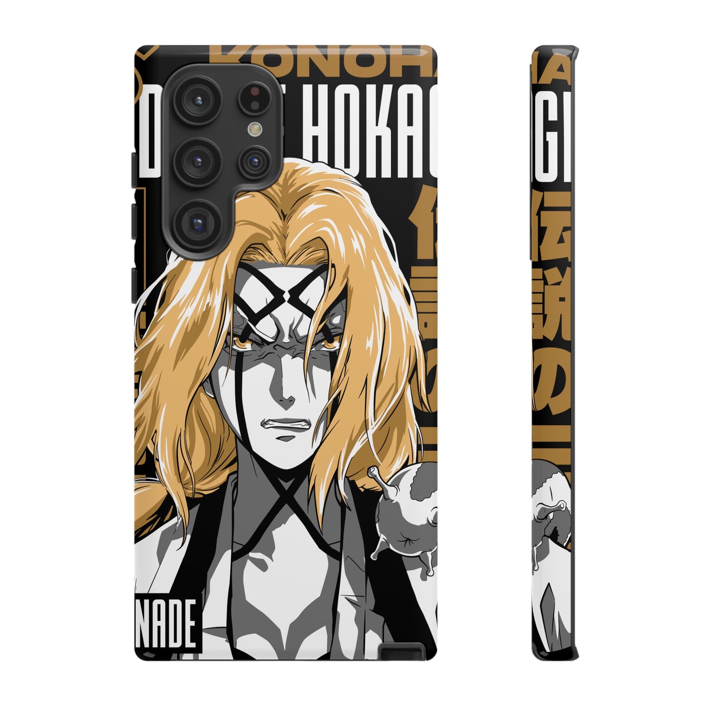 Limited Release "Fifth" / Samsung Galaxy Phone Case