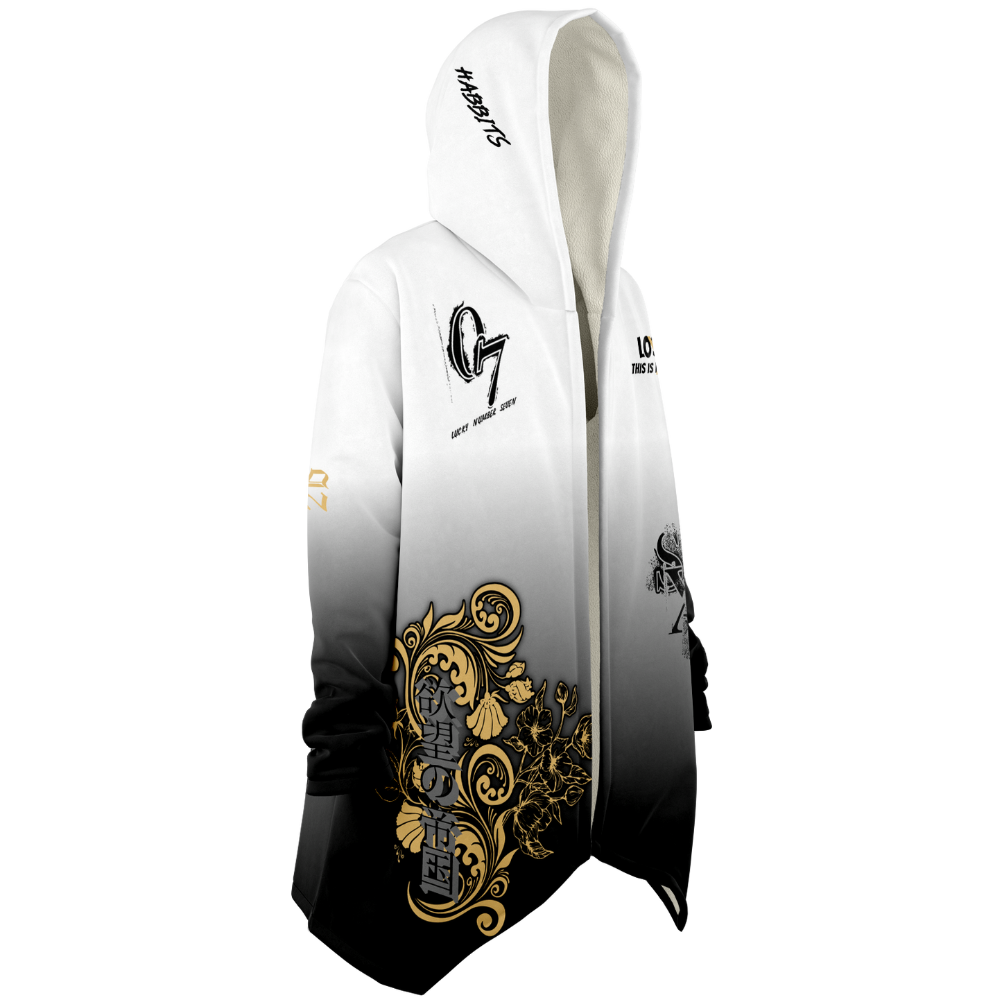 Type 2B Cloak