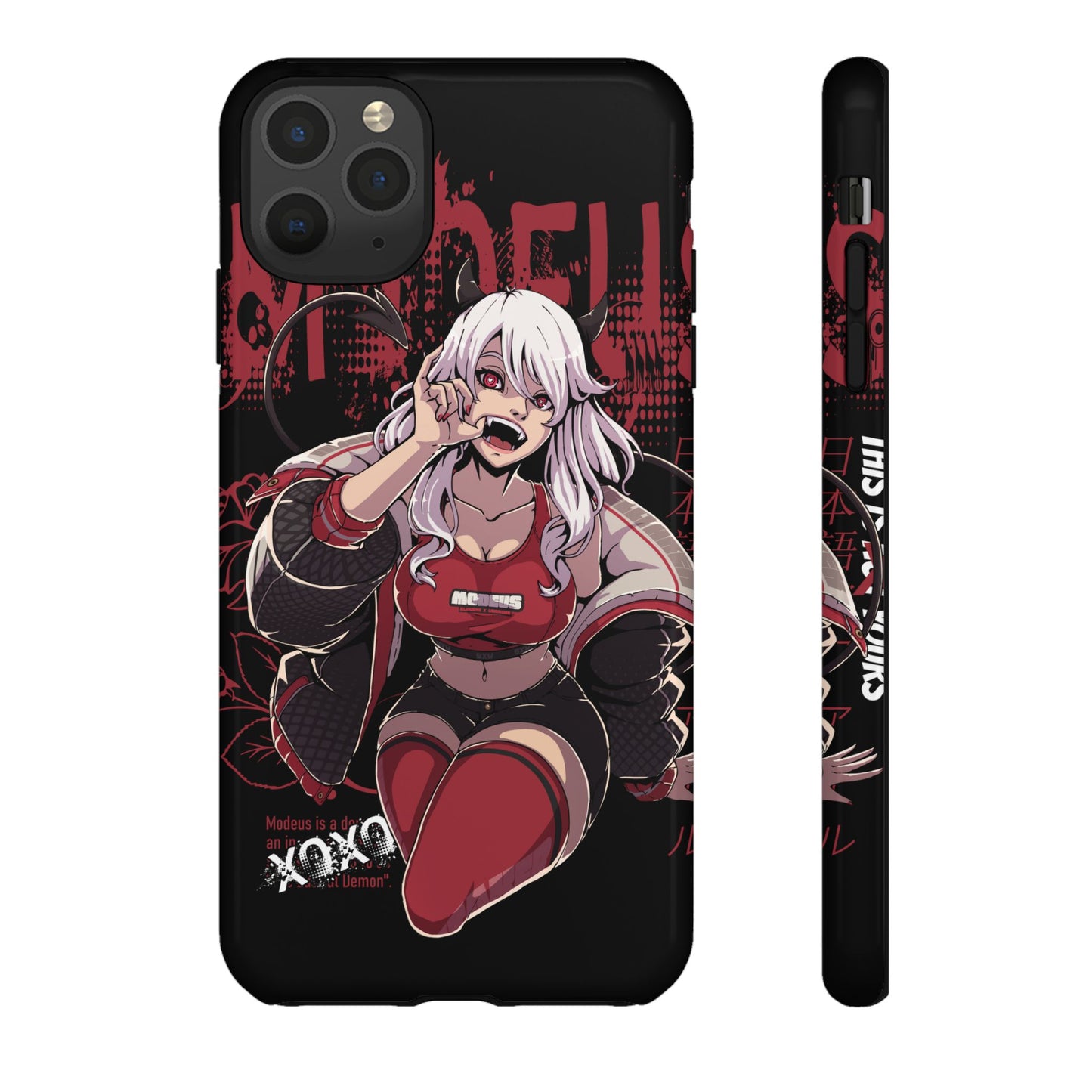Modeus / iPhone Case
