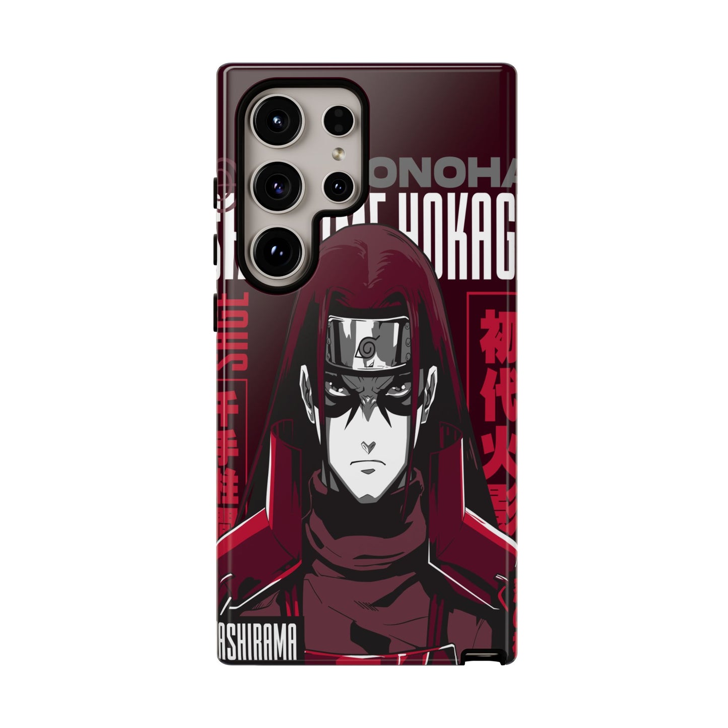 Limited Release "First" / Samsung Galaxy Phone Case