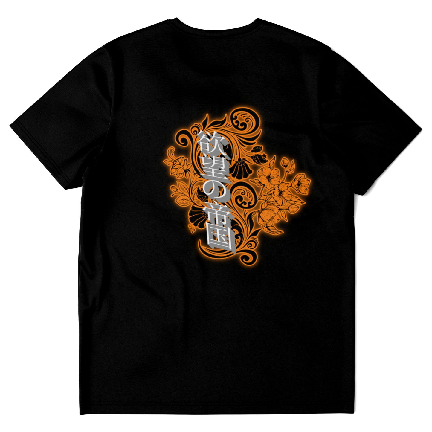 Toga T-shirt