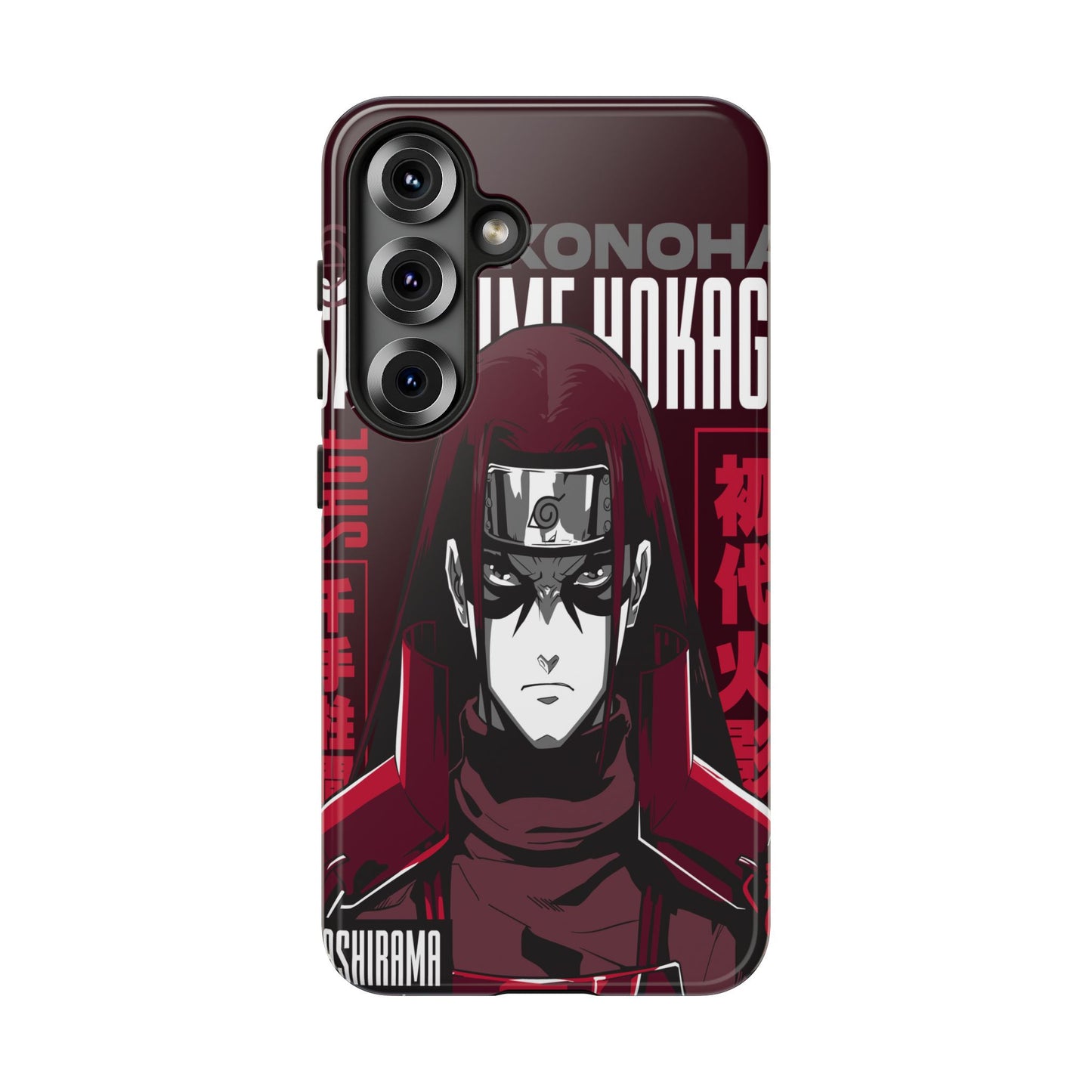 Limited Release "First" / Samsung Galaxy Phone Case