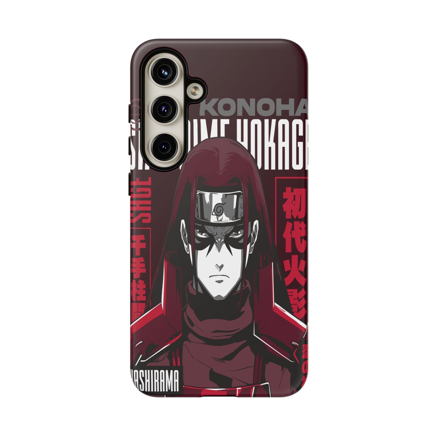 Limited Release "First" / Samsung Galaxy Phone Case
