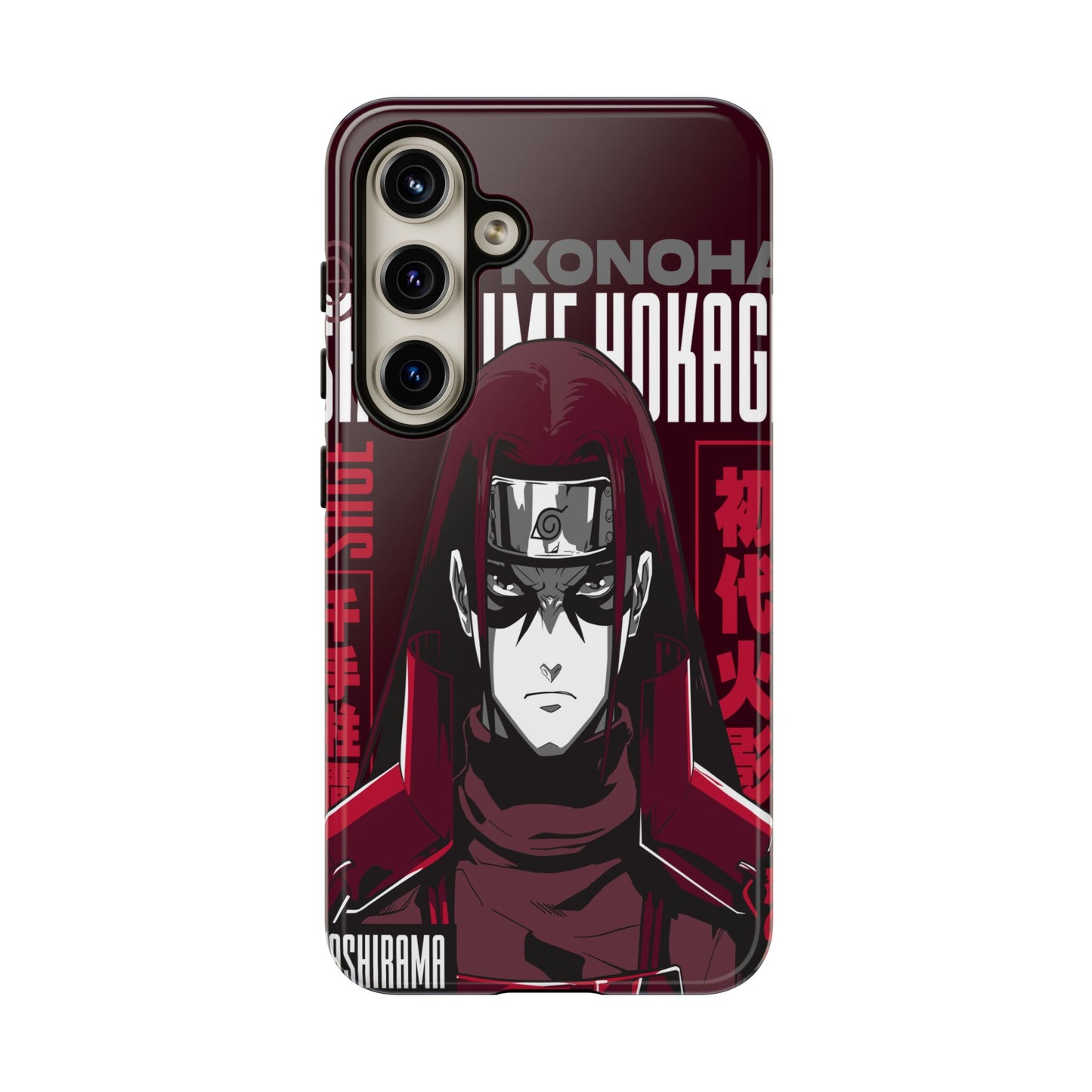 Limited Release "First" / Samsung Galaxy Phone Case