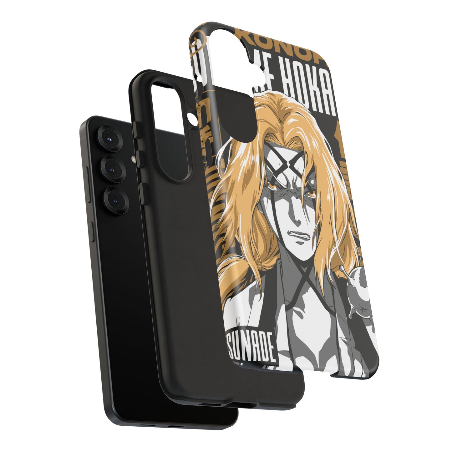 Limited Release "Fifth" / Samsung Galaxy Phone Case