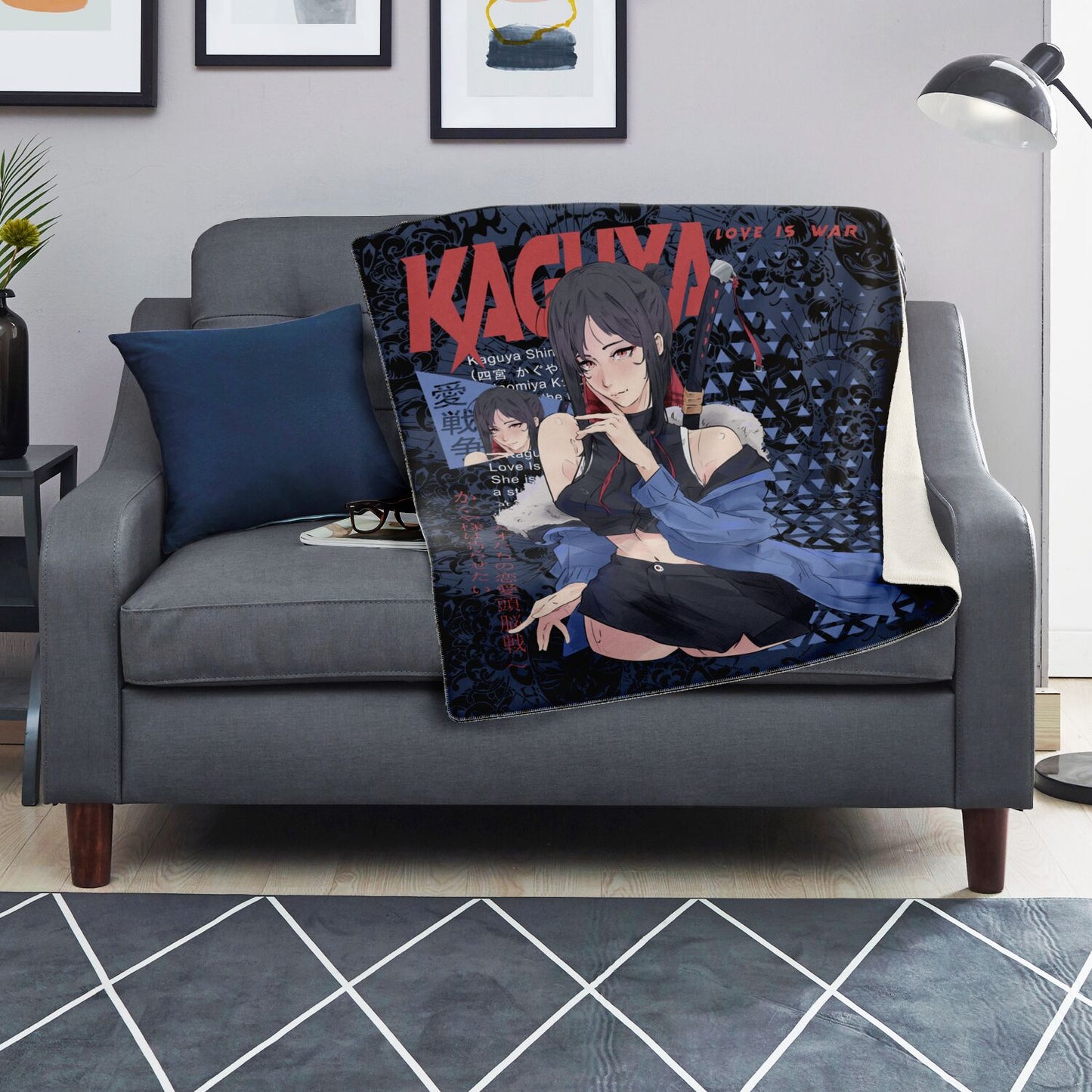 Kaguya Blanket