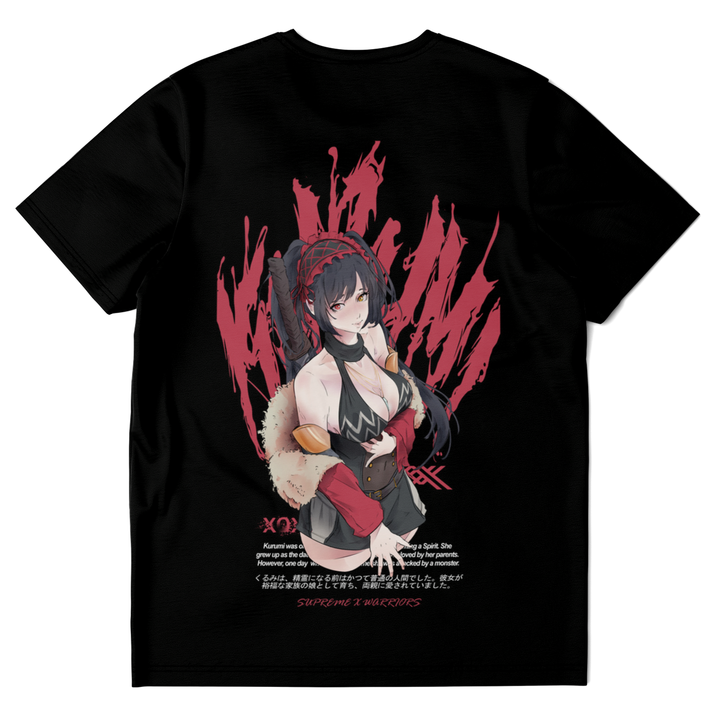 RUMI T-shirt
