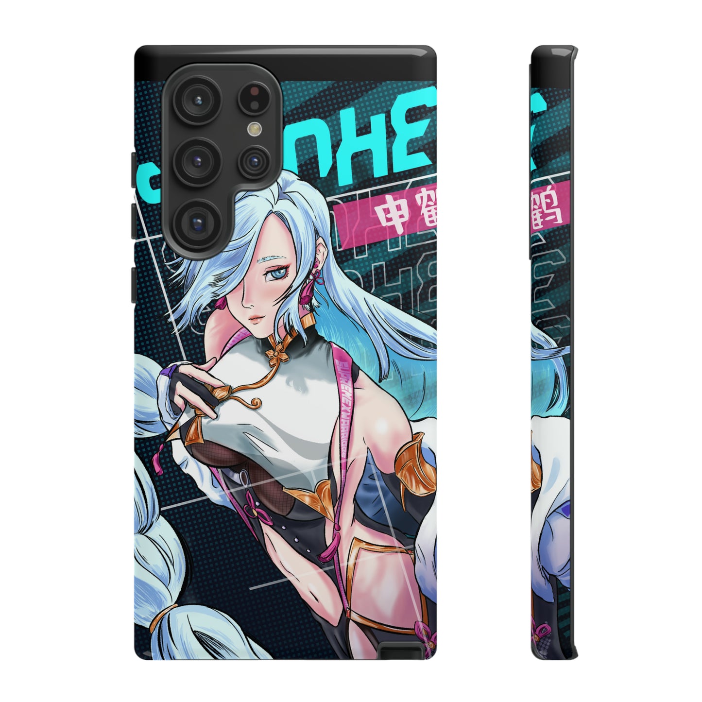 Shenhe / Samsung Galaxy Phone Case v2