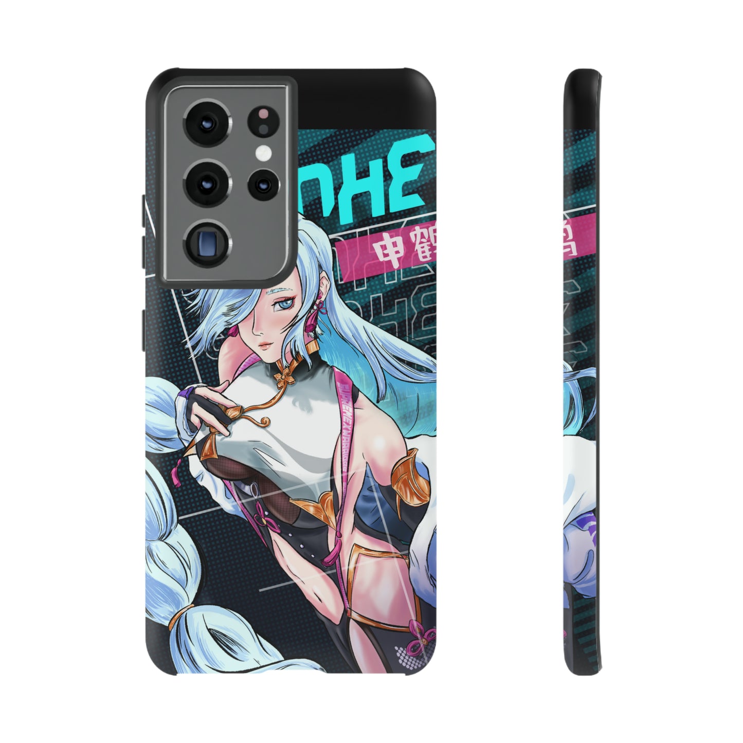 Shenhe / Samsung Galaxy Phone Case v2