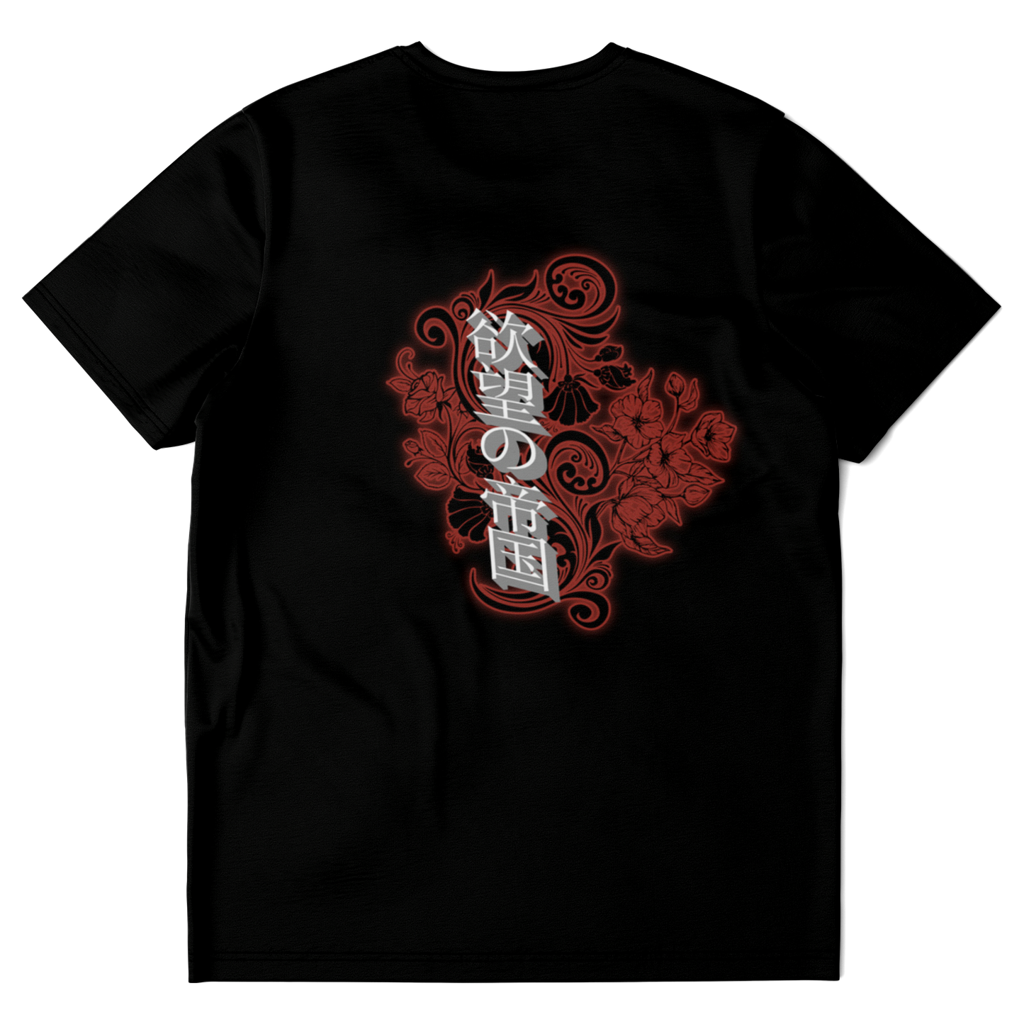 ANBU T-shirt