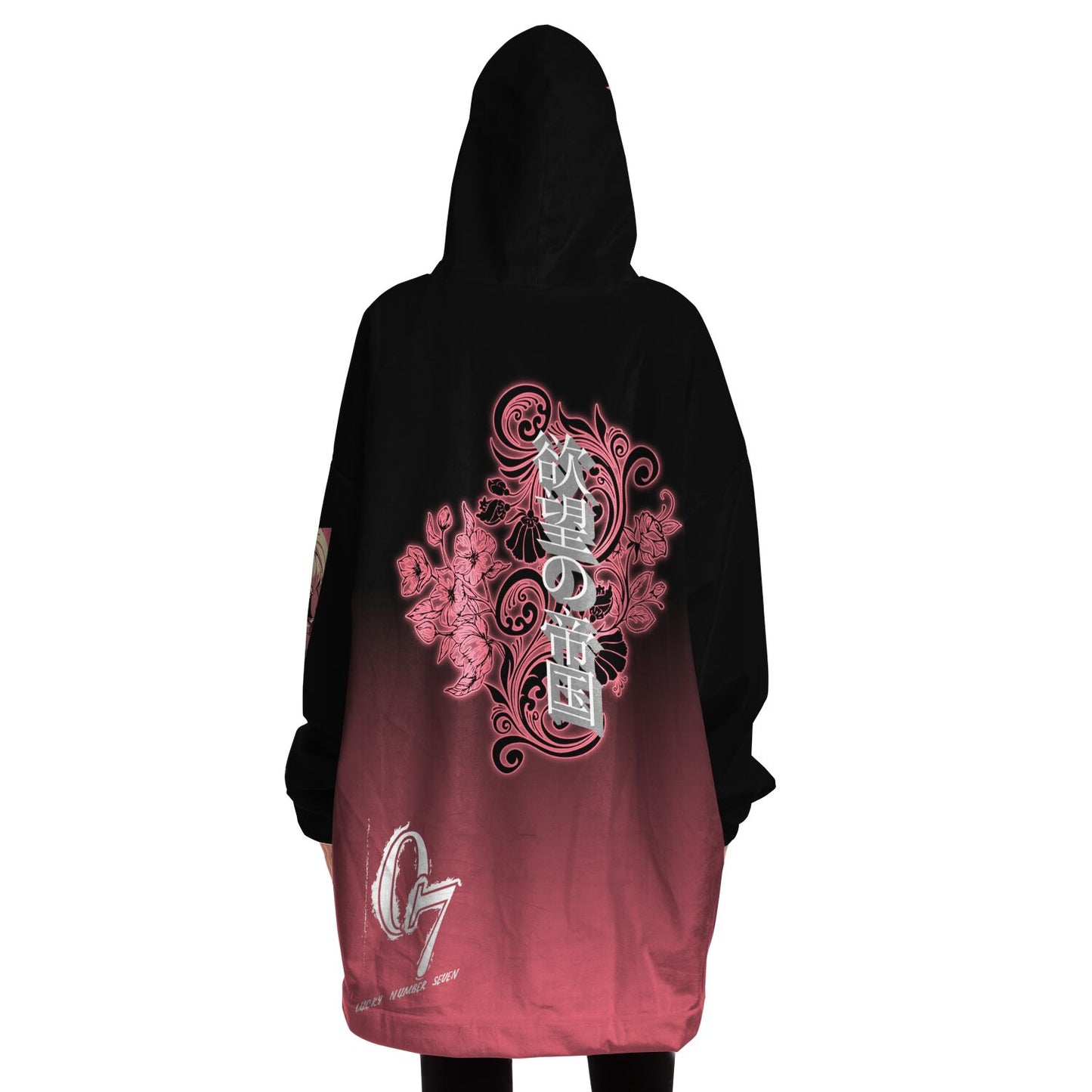 "Lover" v2 / Oversized Hoodie
