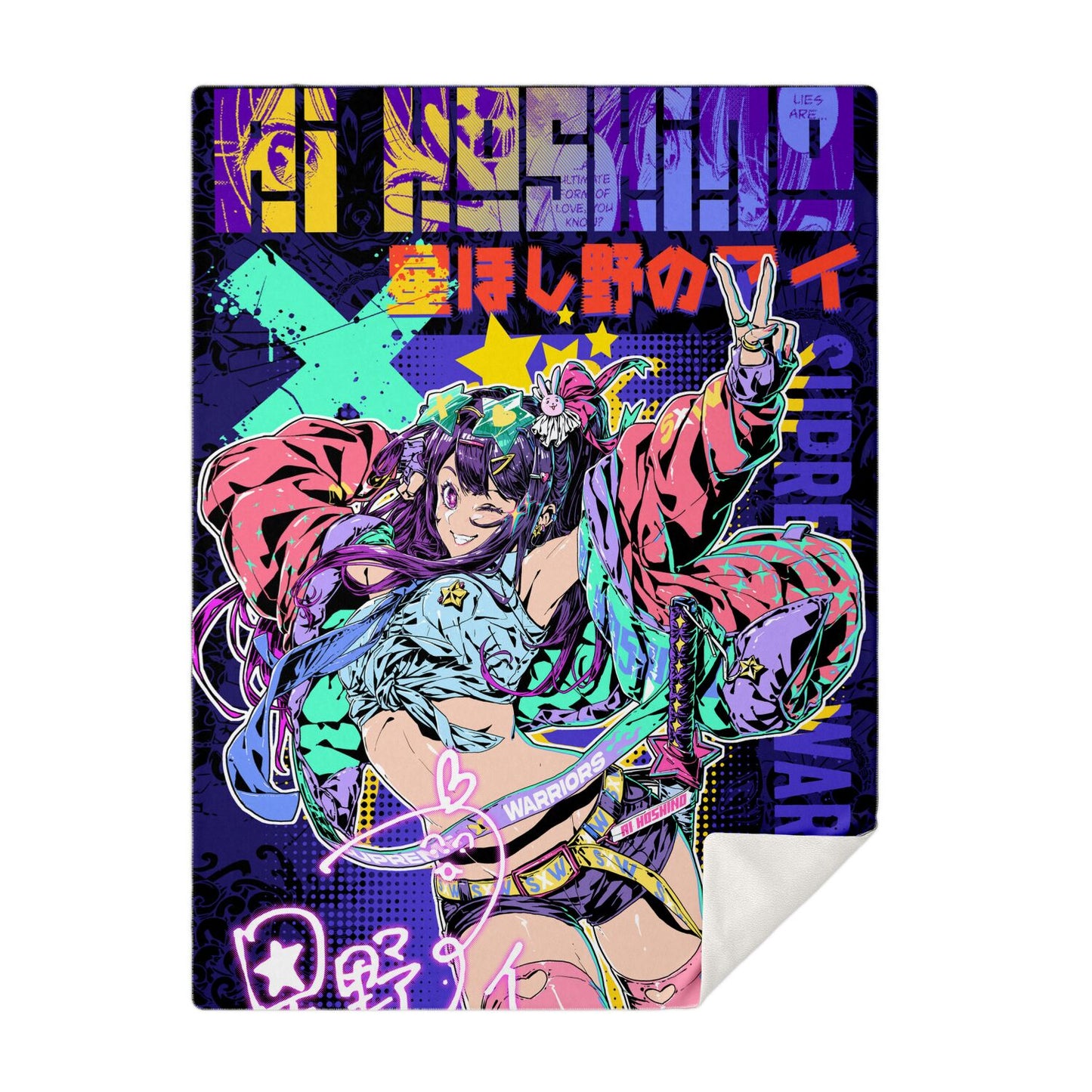 Hoshino Blanket - Limited